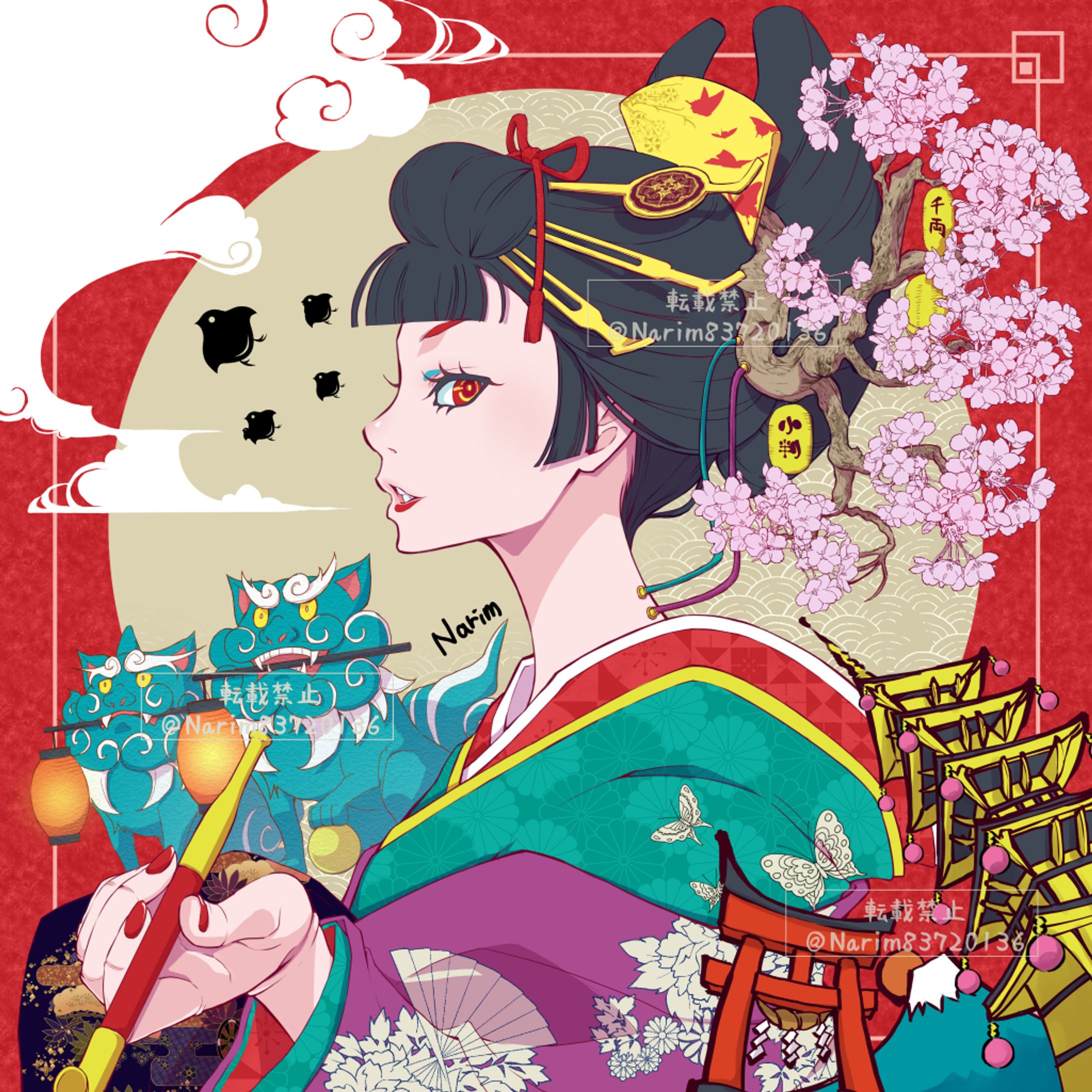 ジパング-1
