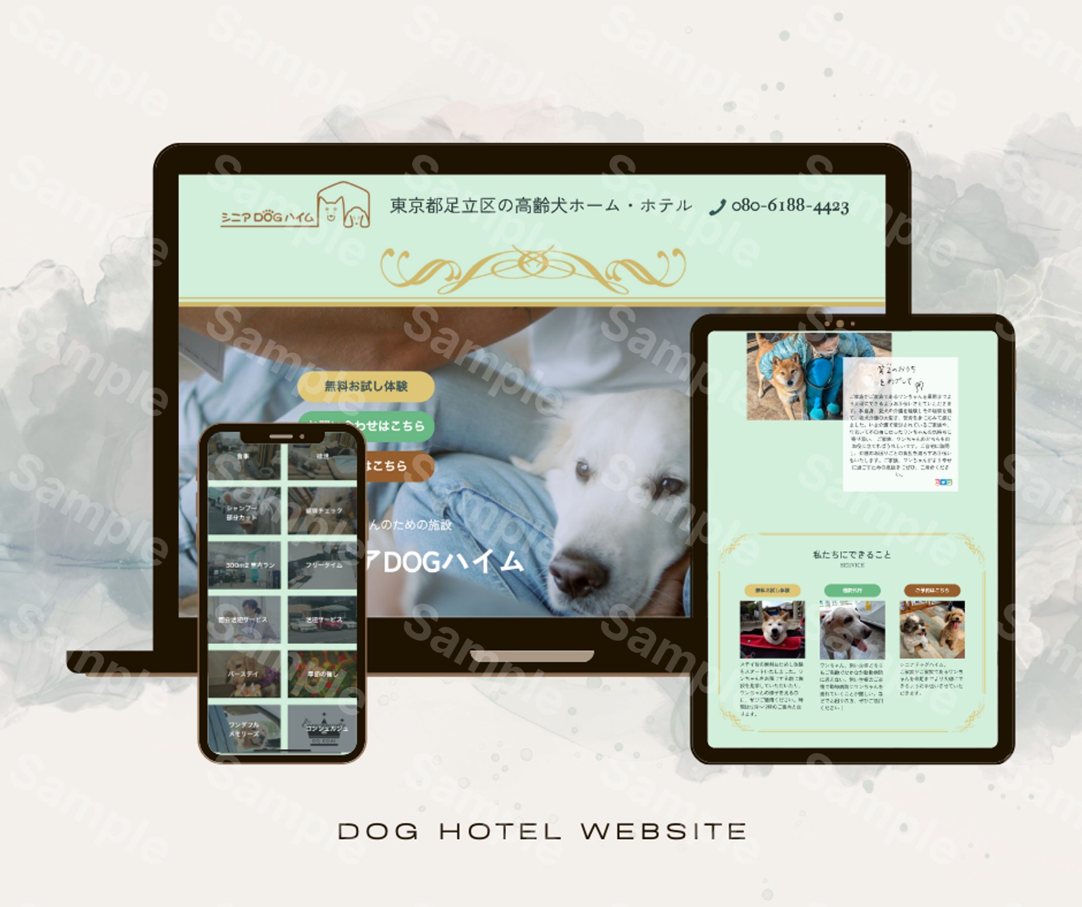 Dog Hotel Webdesign-1