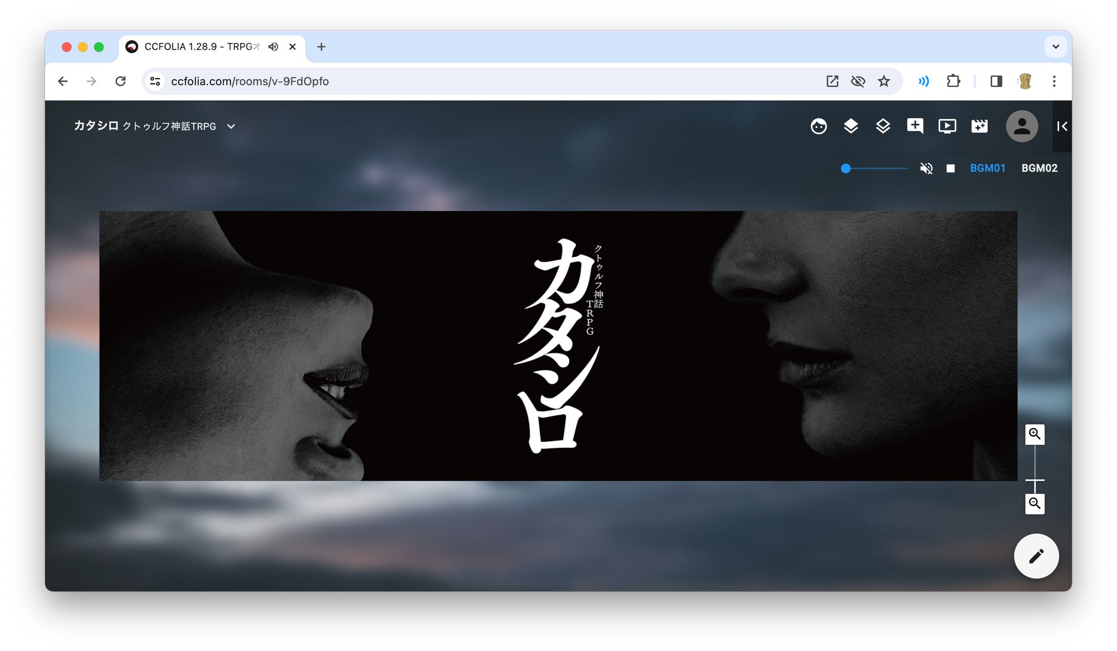 ココフォリア-1