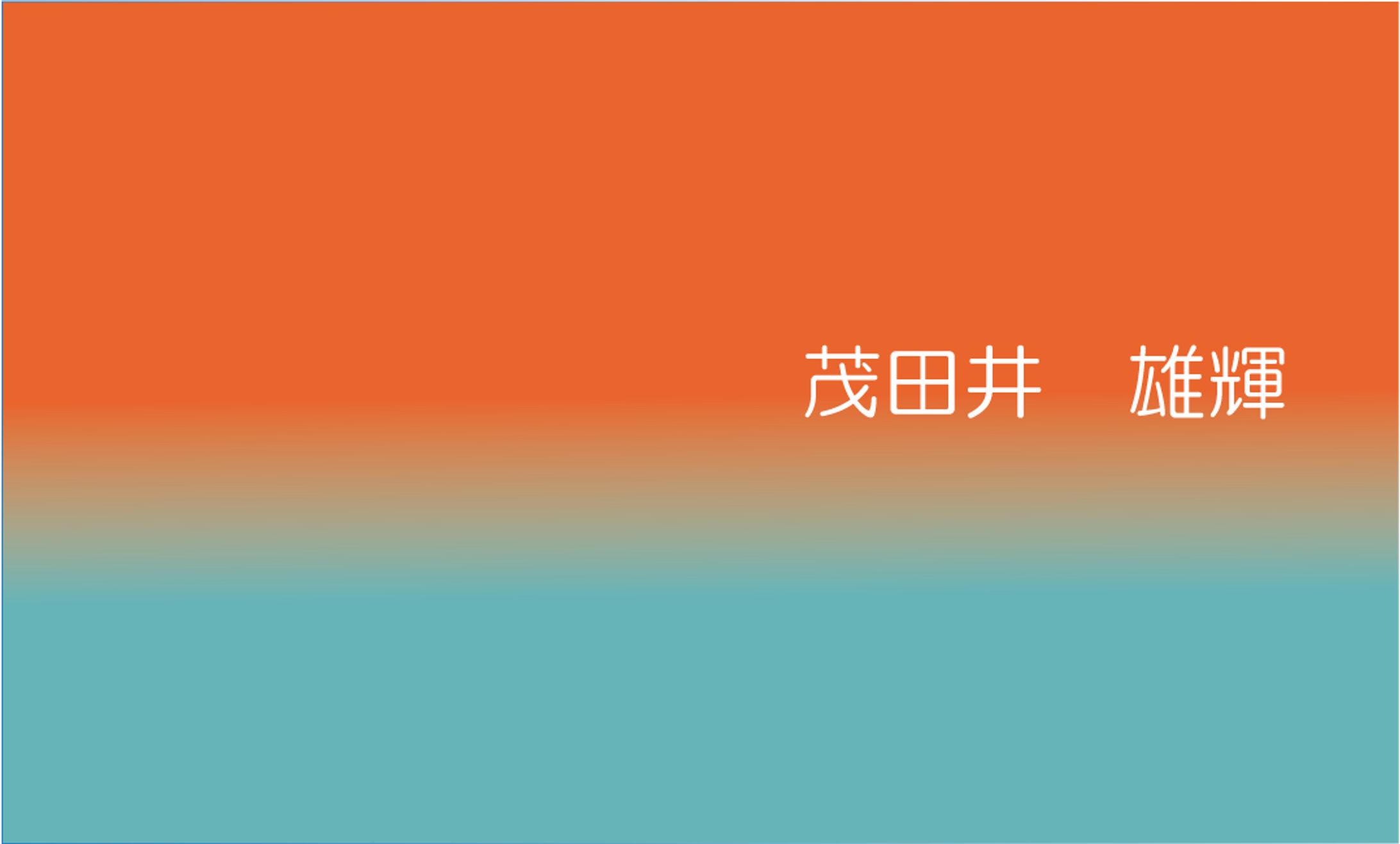 namecard-1