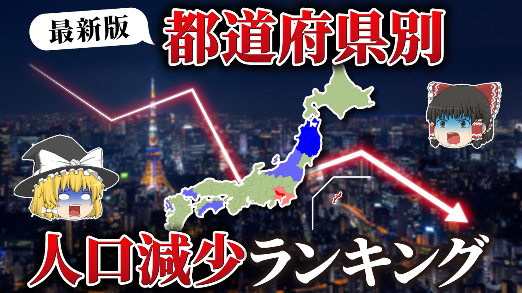 【実績】YouTubeサムネイル-1