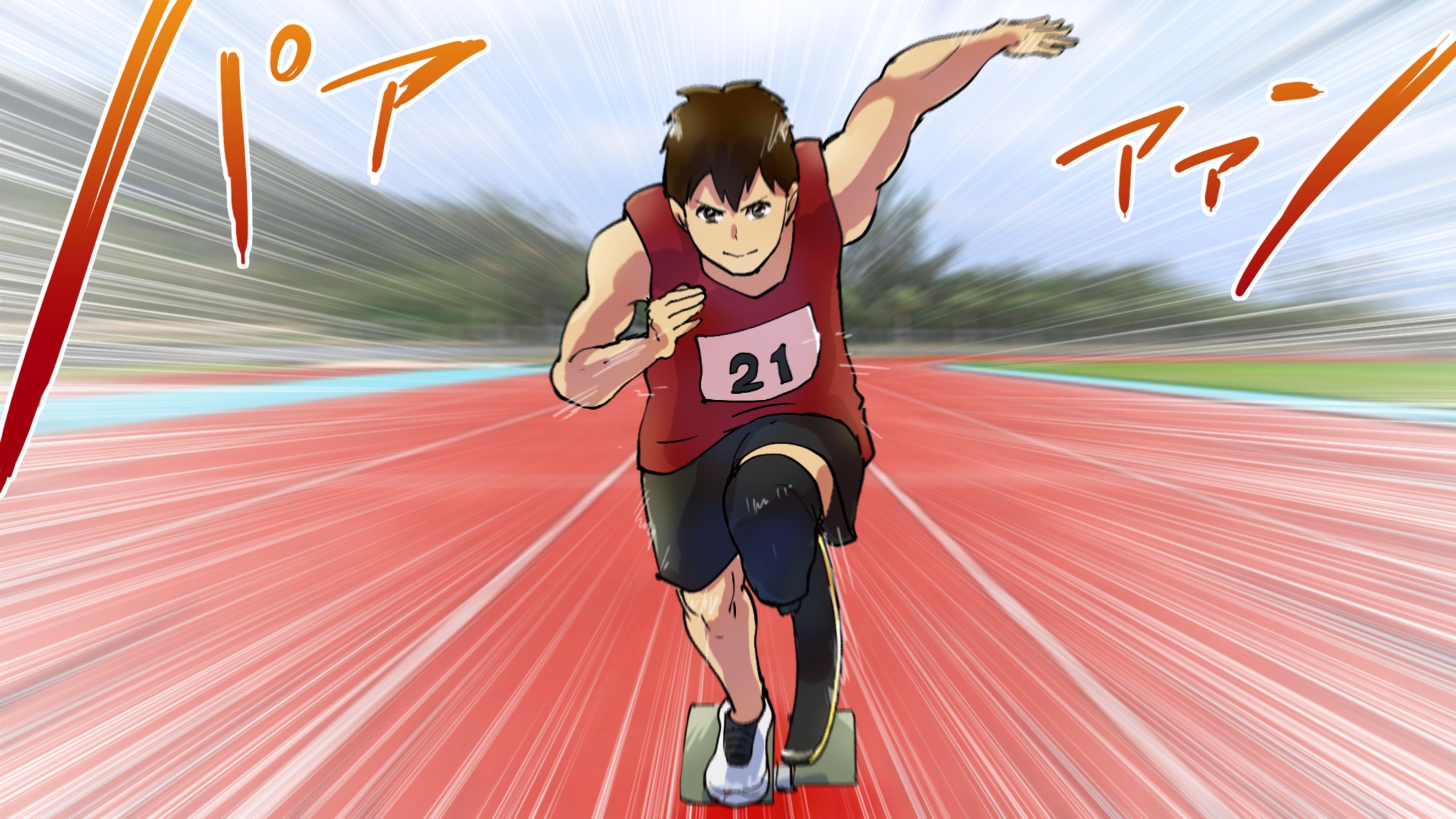 Youtuber様　動画用マンガ　スポーツ系-1