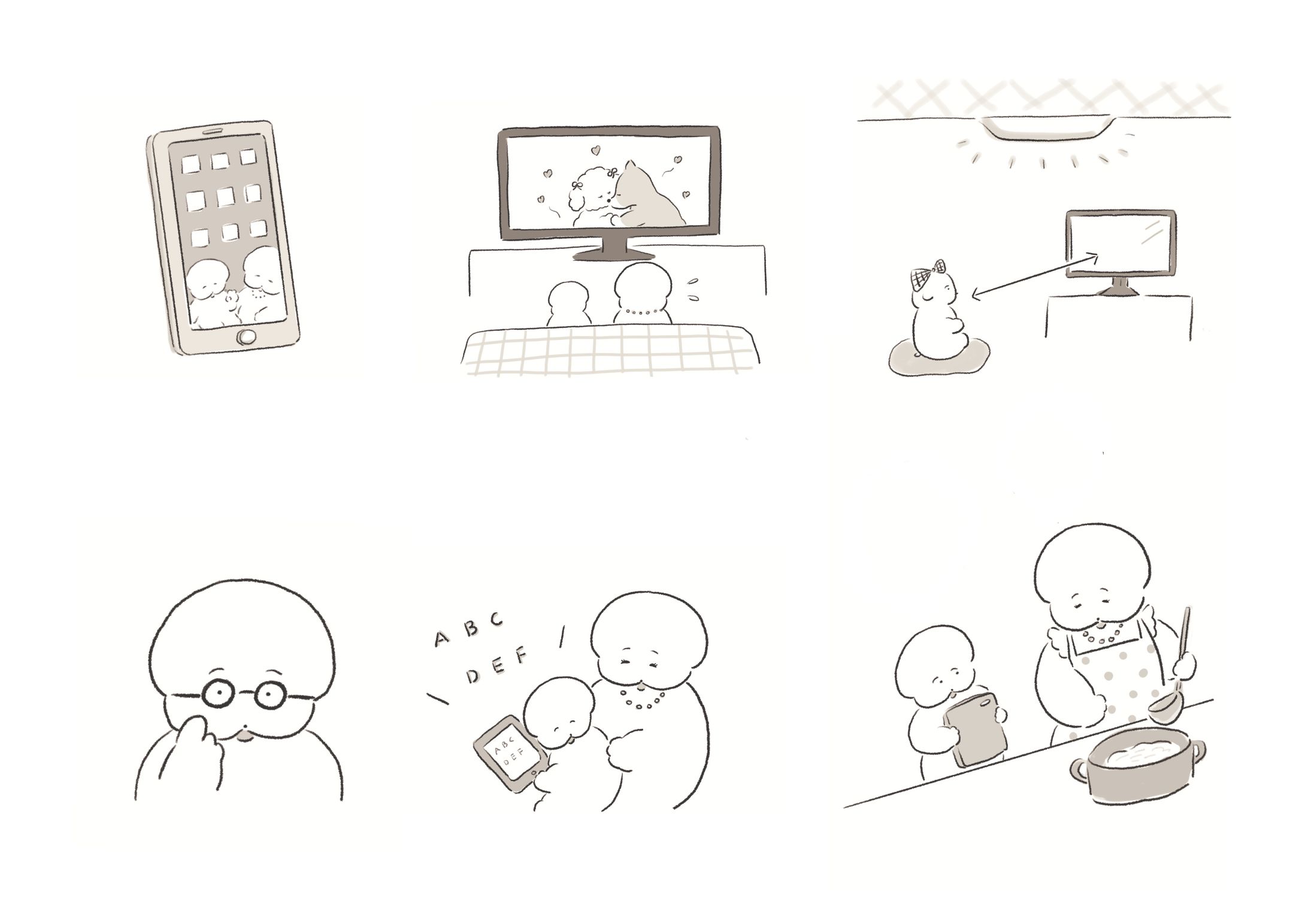 【お仕事】イラストカット kodomoe-1