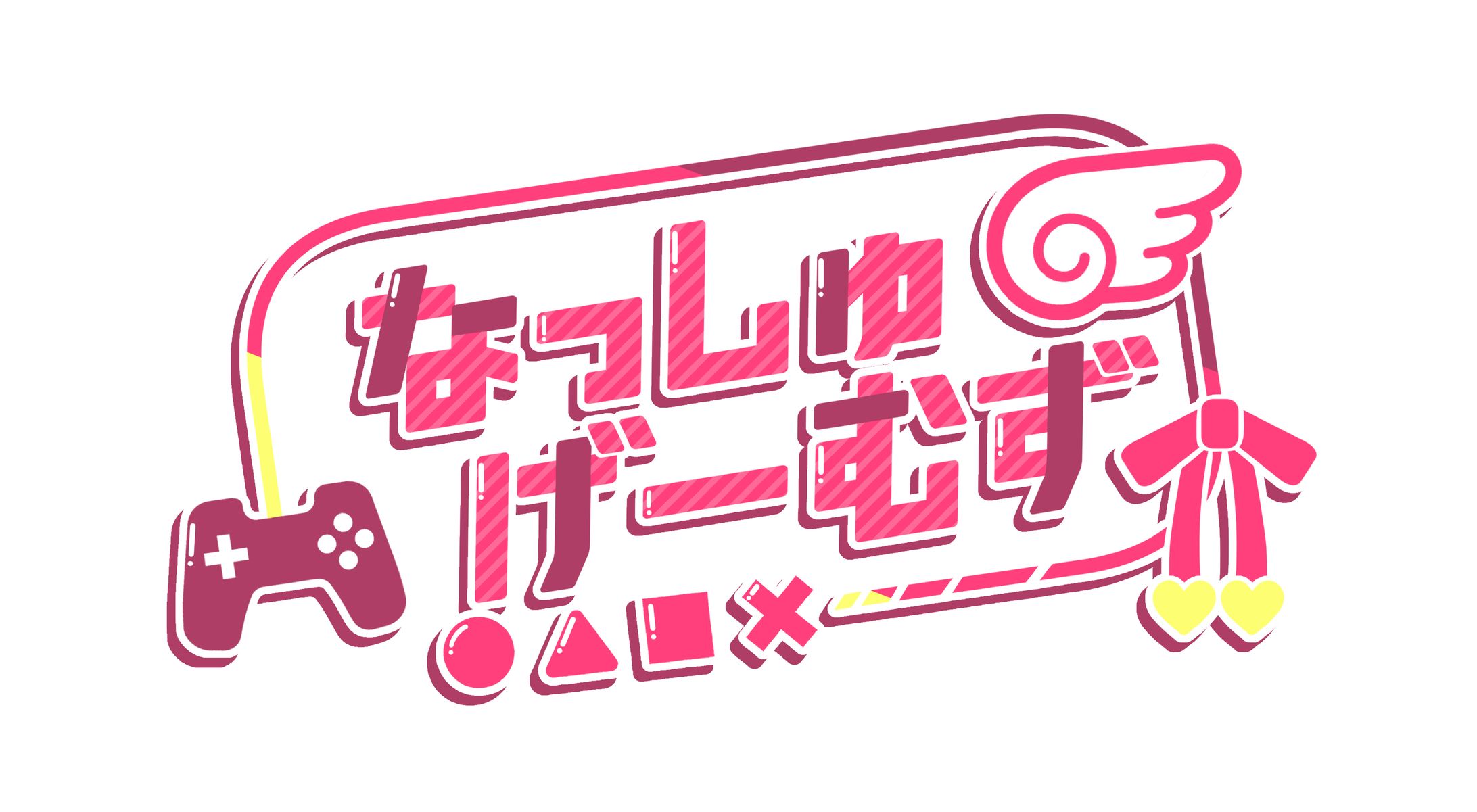 ロゴ制作依頼-1