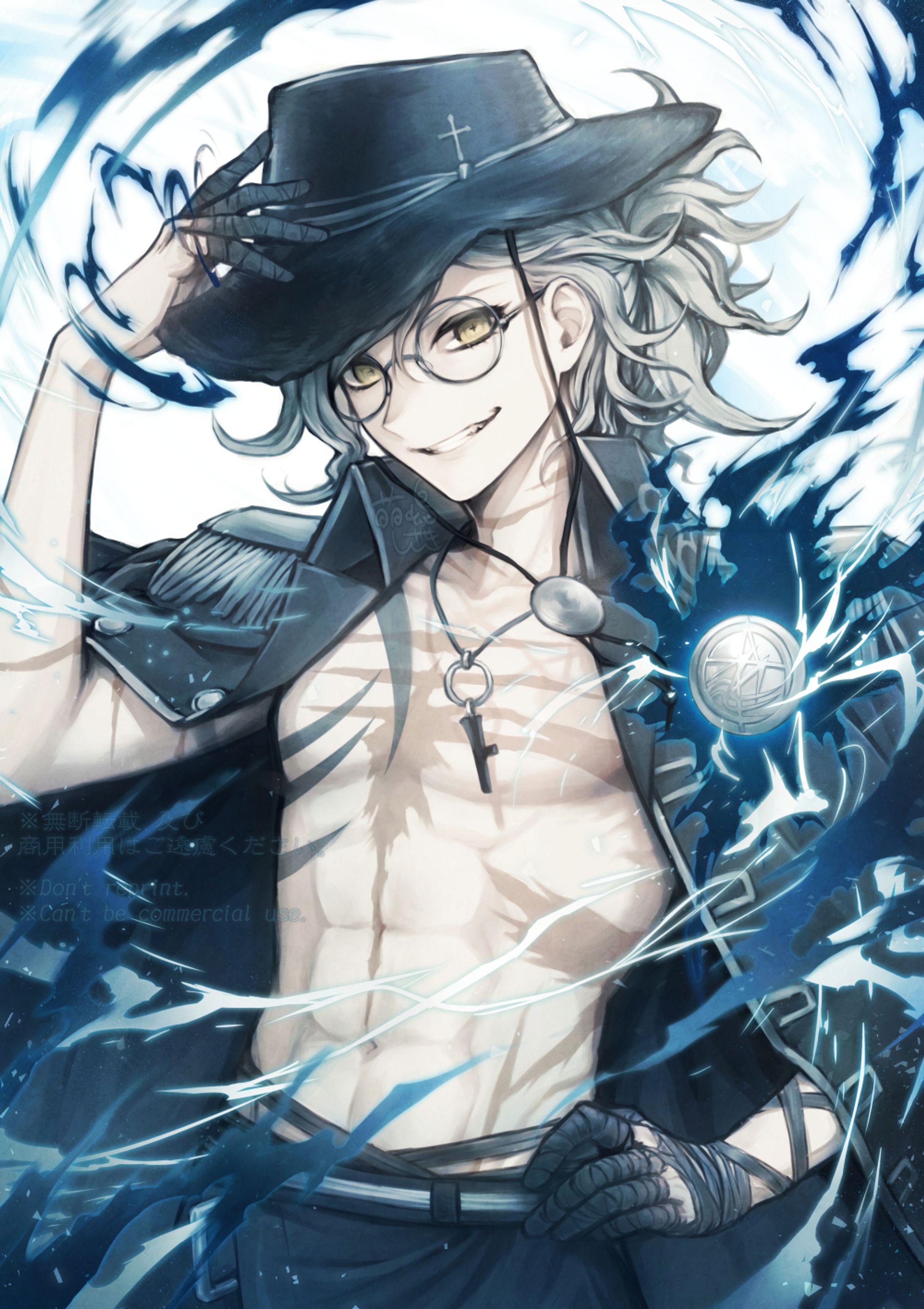 FGO【FA / まとめ】-1