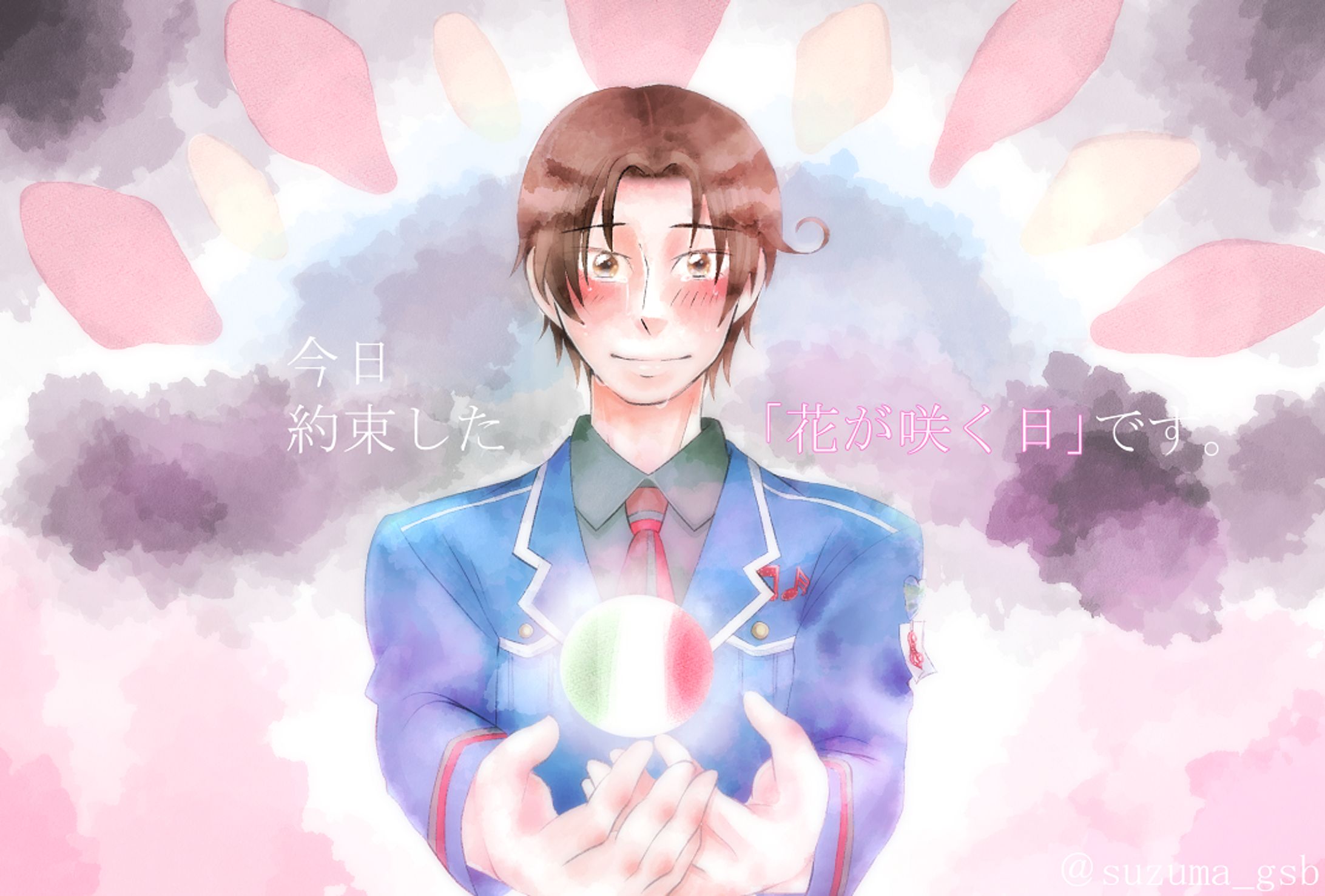 二次創作①-1
