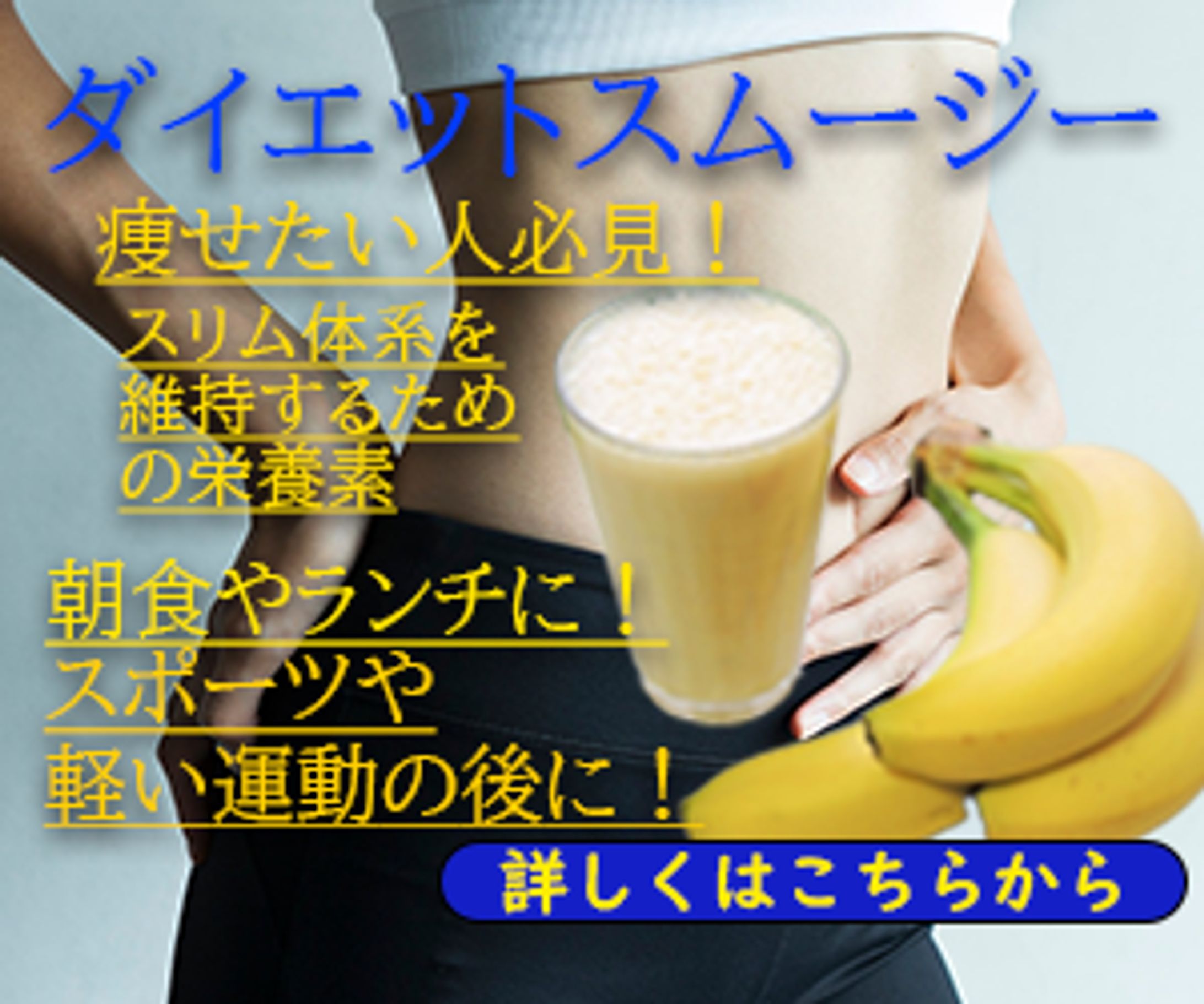 photoshop 広告LP-1