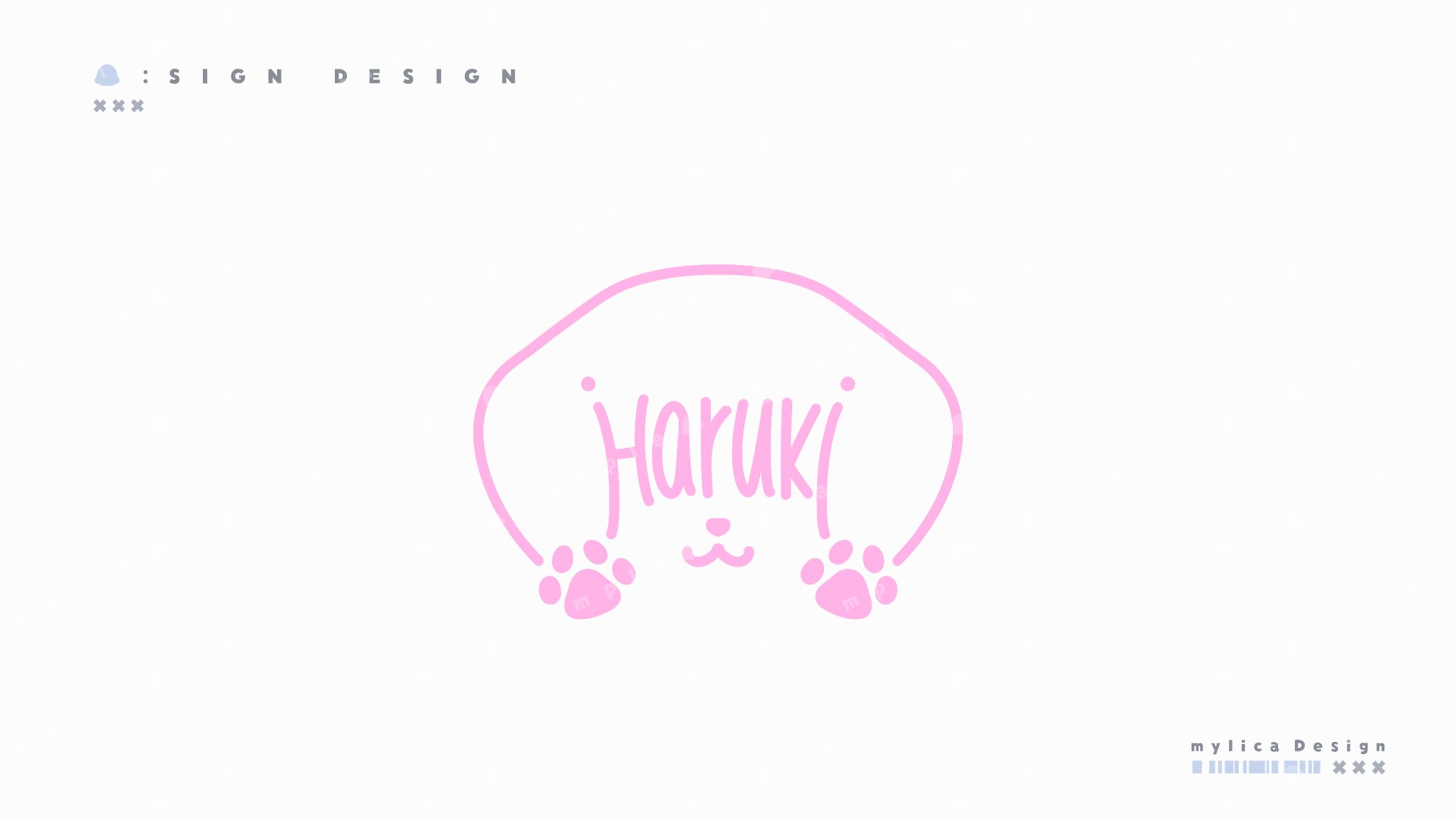 花姫 / SIGN DESIGN-1