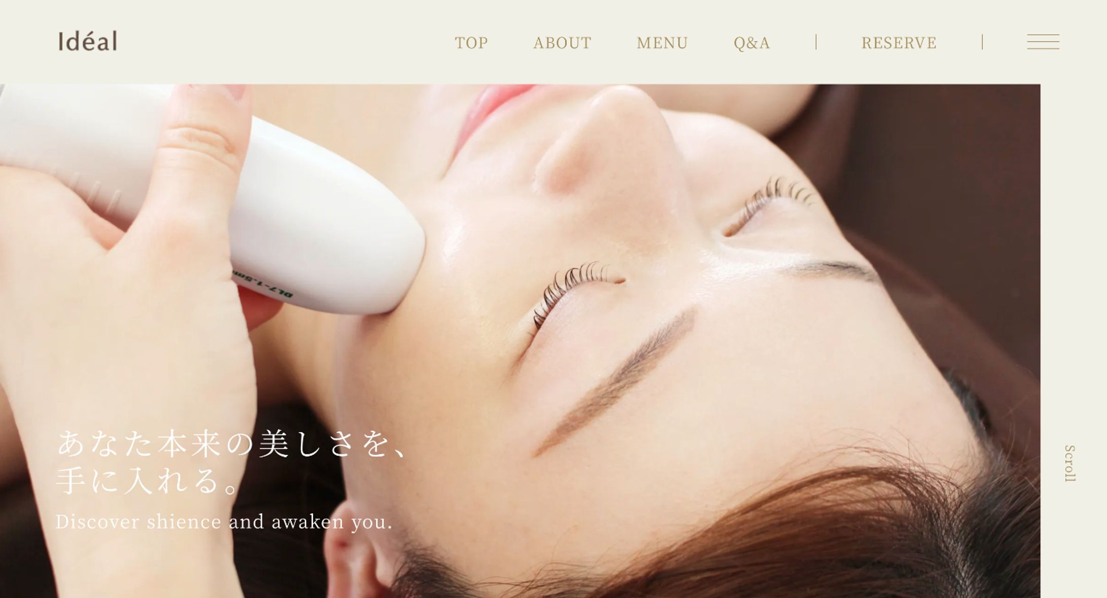 【WEBサイト/STUDIO】Idéal-1