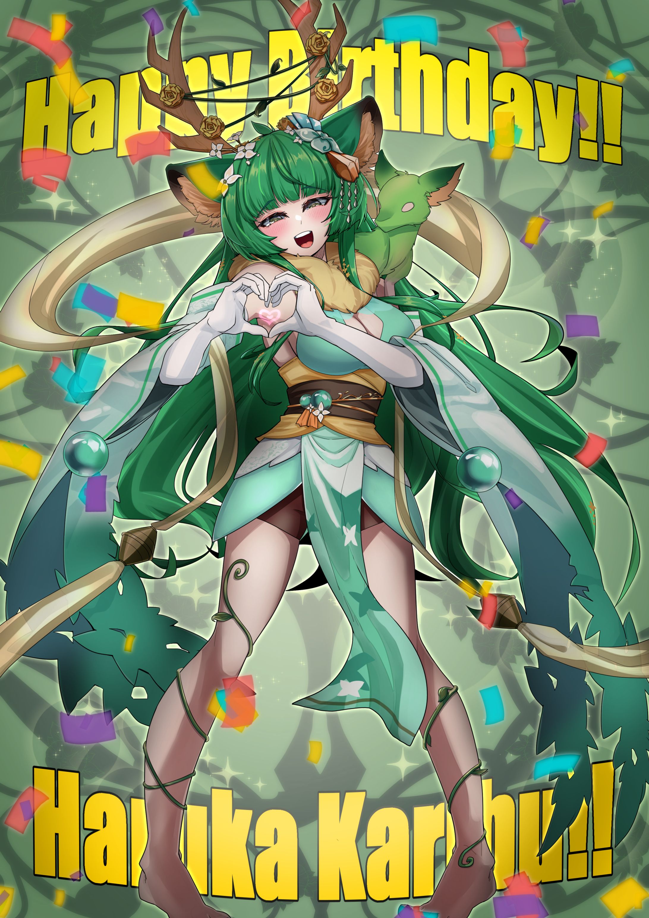 harukakarib-1
