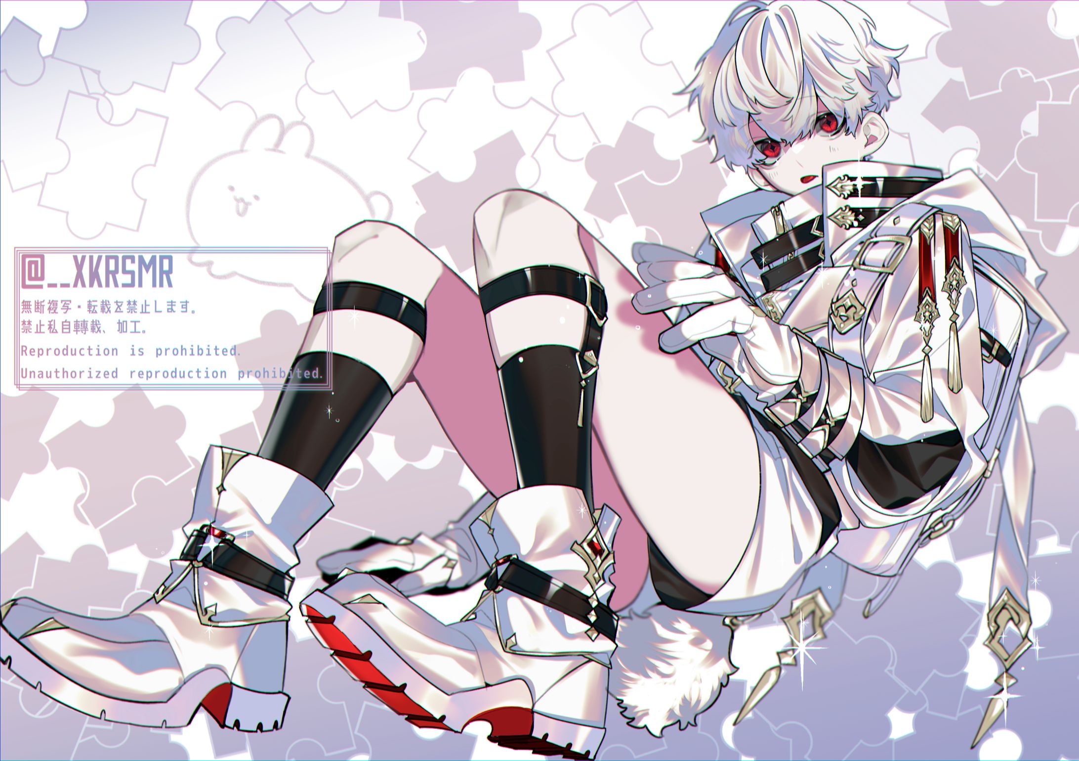 Bunny BOY-1