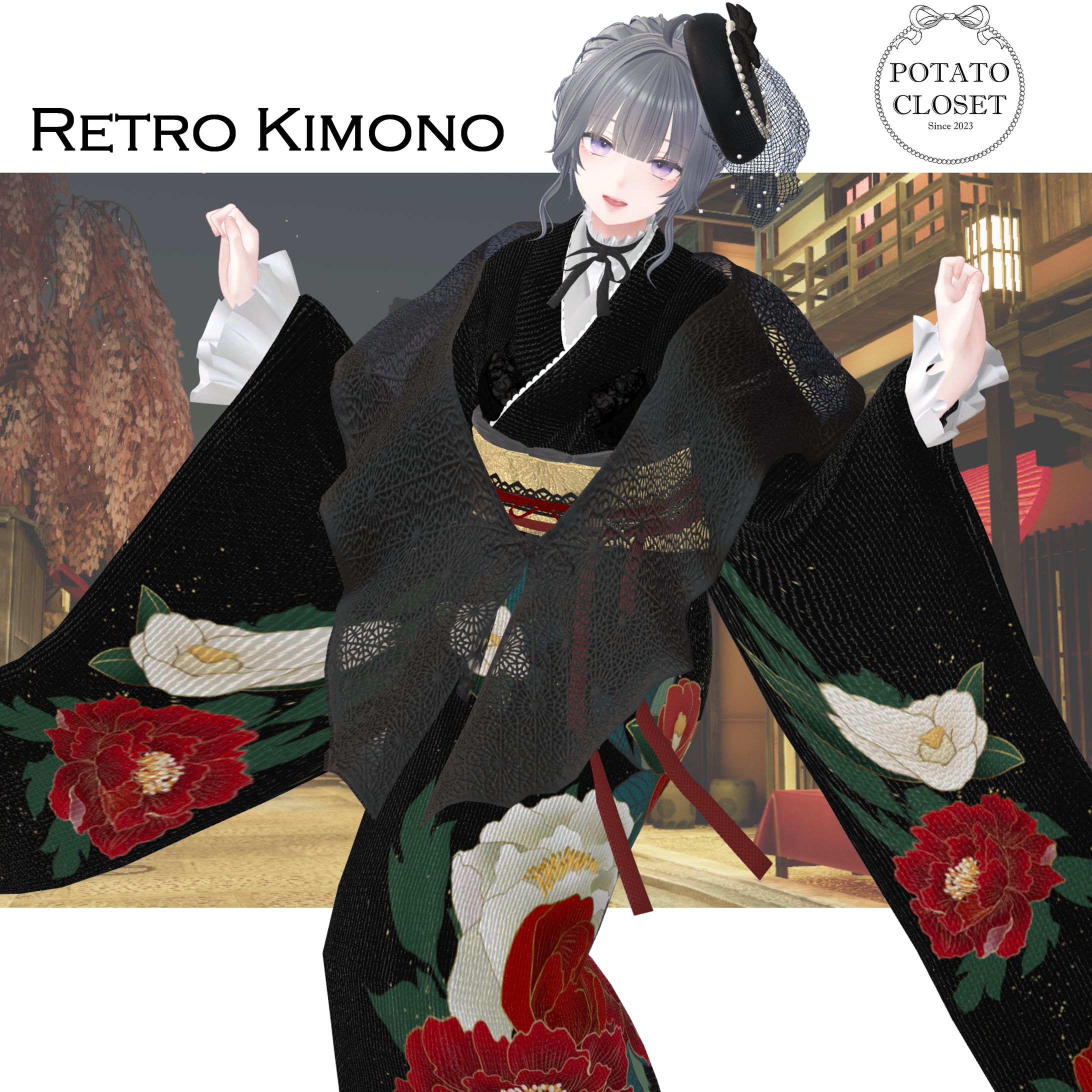 レトロ着物-1