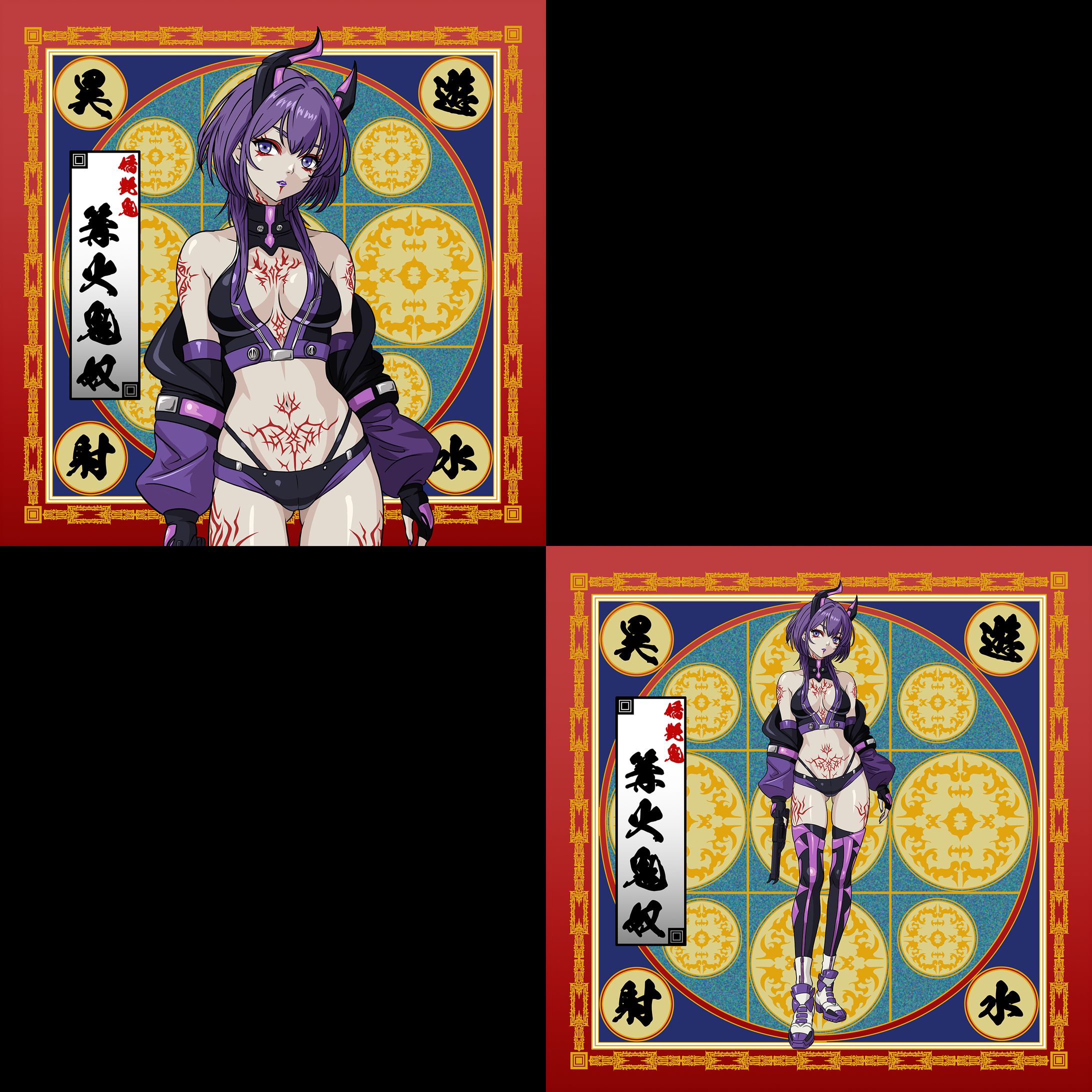 悶絶シールコレクション 悶絶境界曼荼羅　SP 嬌艶鬼・篝火　鬼奴 【リアル等身ver. 】 2種セット-1