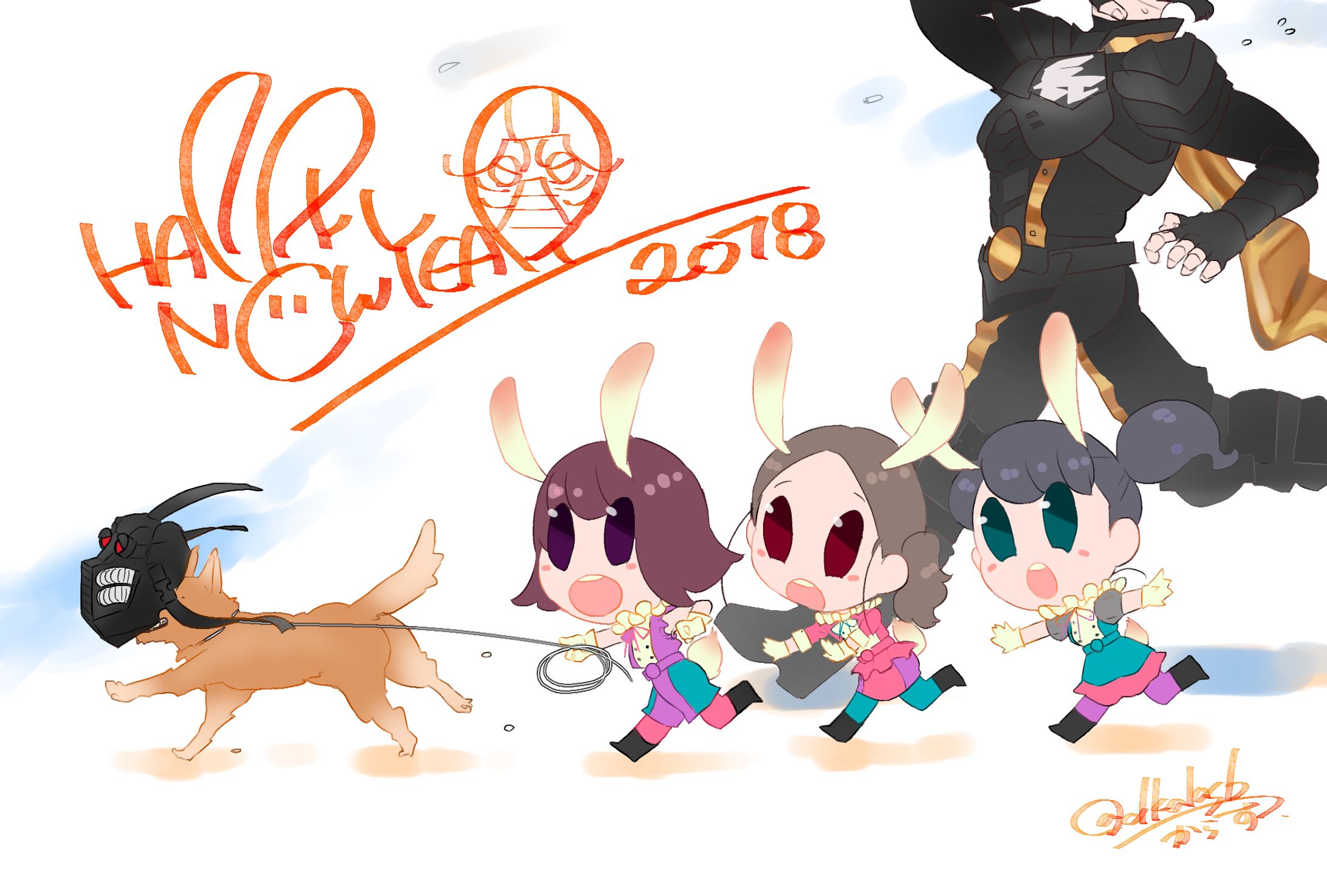 2018年賀状（デスラビ-1