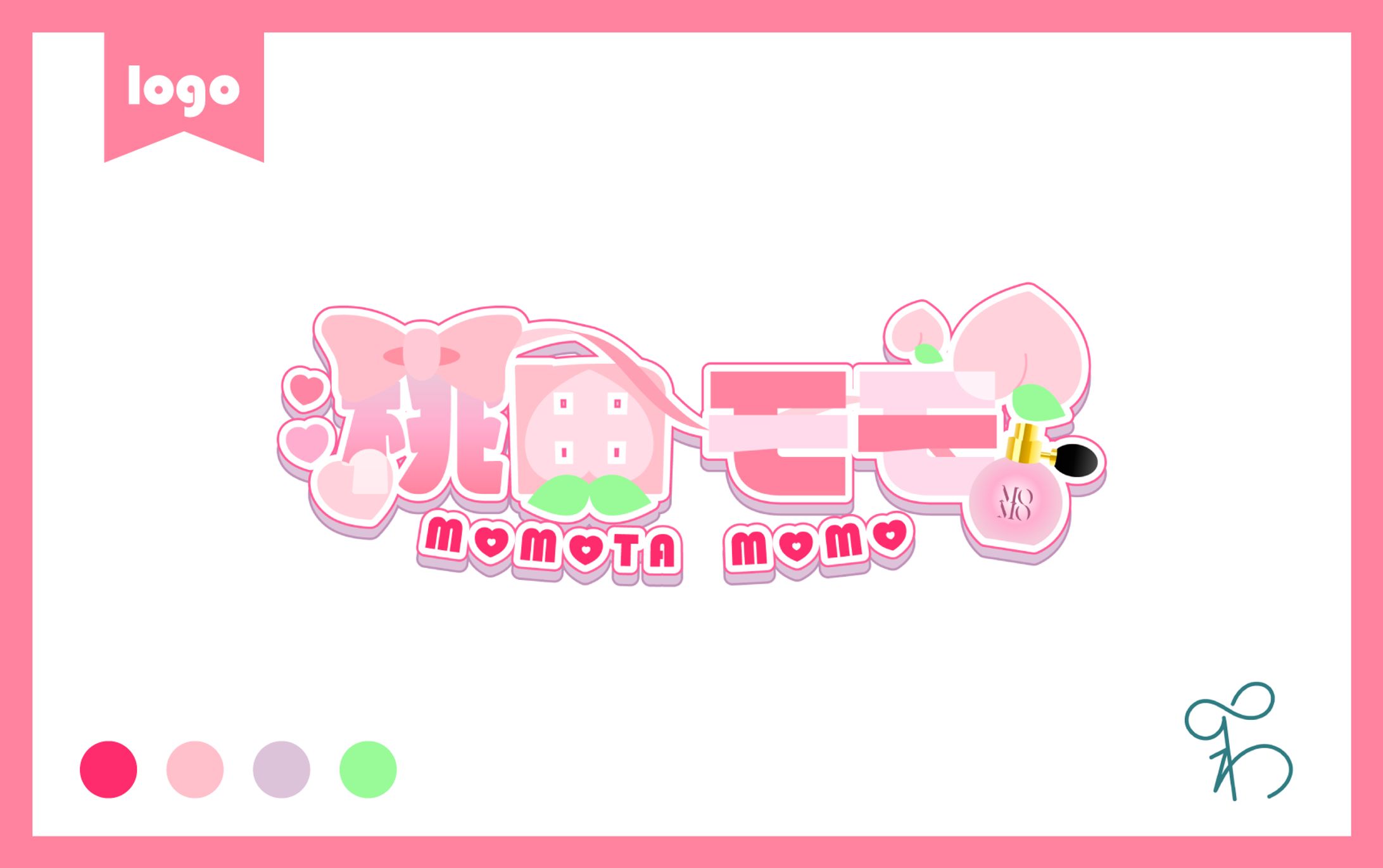 VTuberロゴ sample 01-1