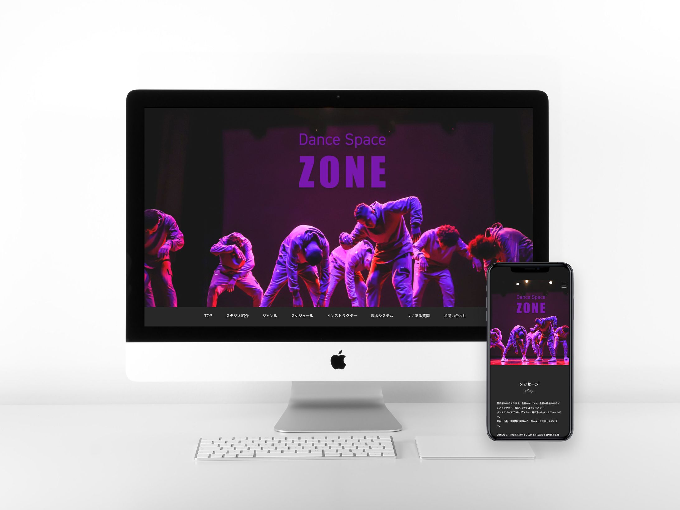 ダンススタジオのサイト-1