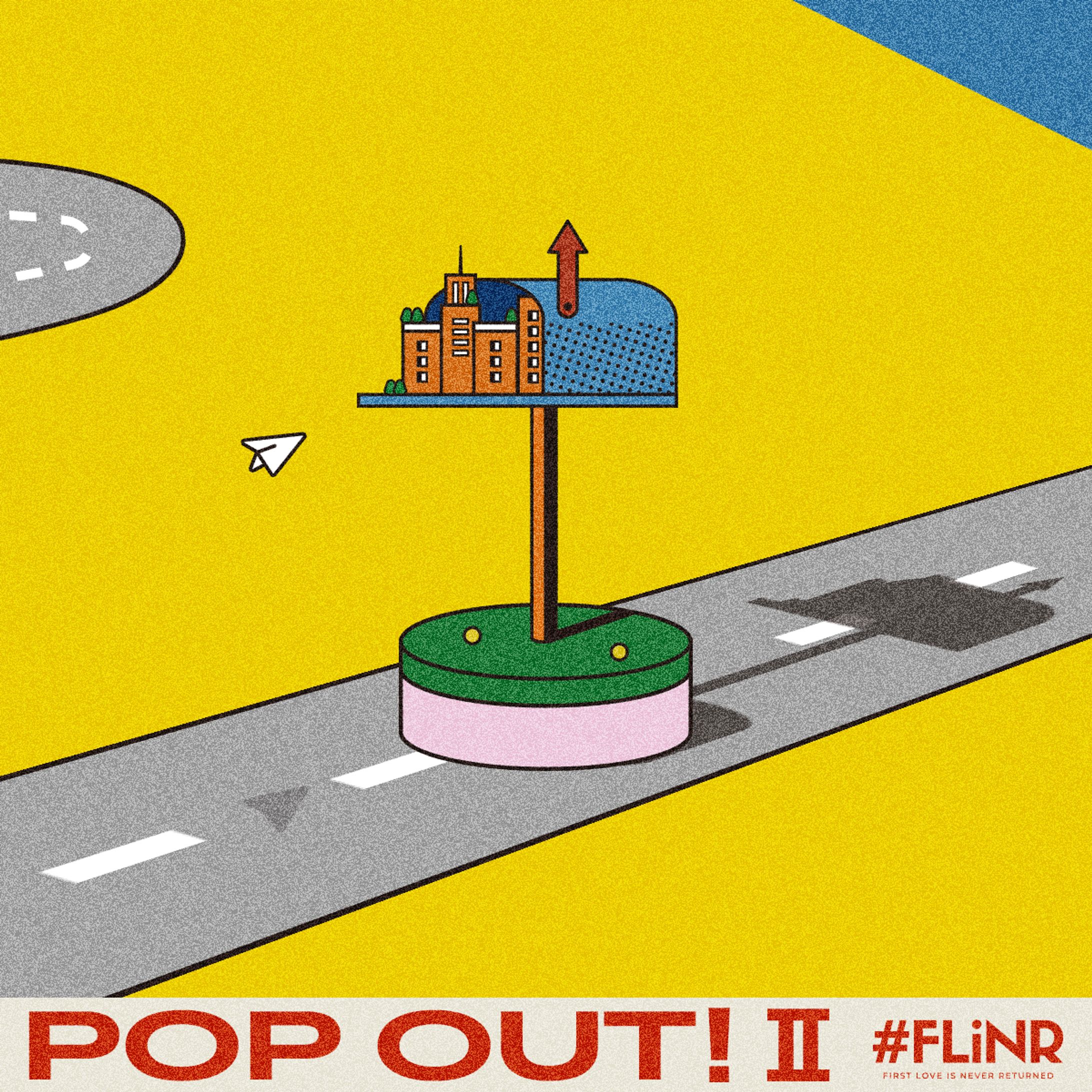 First Love is Never Returned『POP OUT!Ⅱ』 / アルバムジャケットデザイン（2024）-1