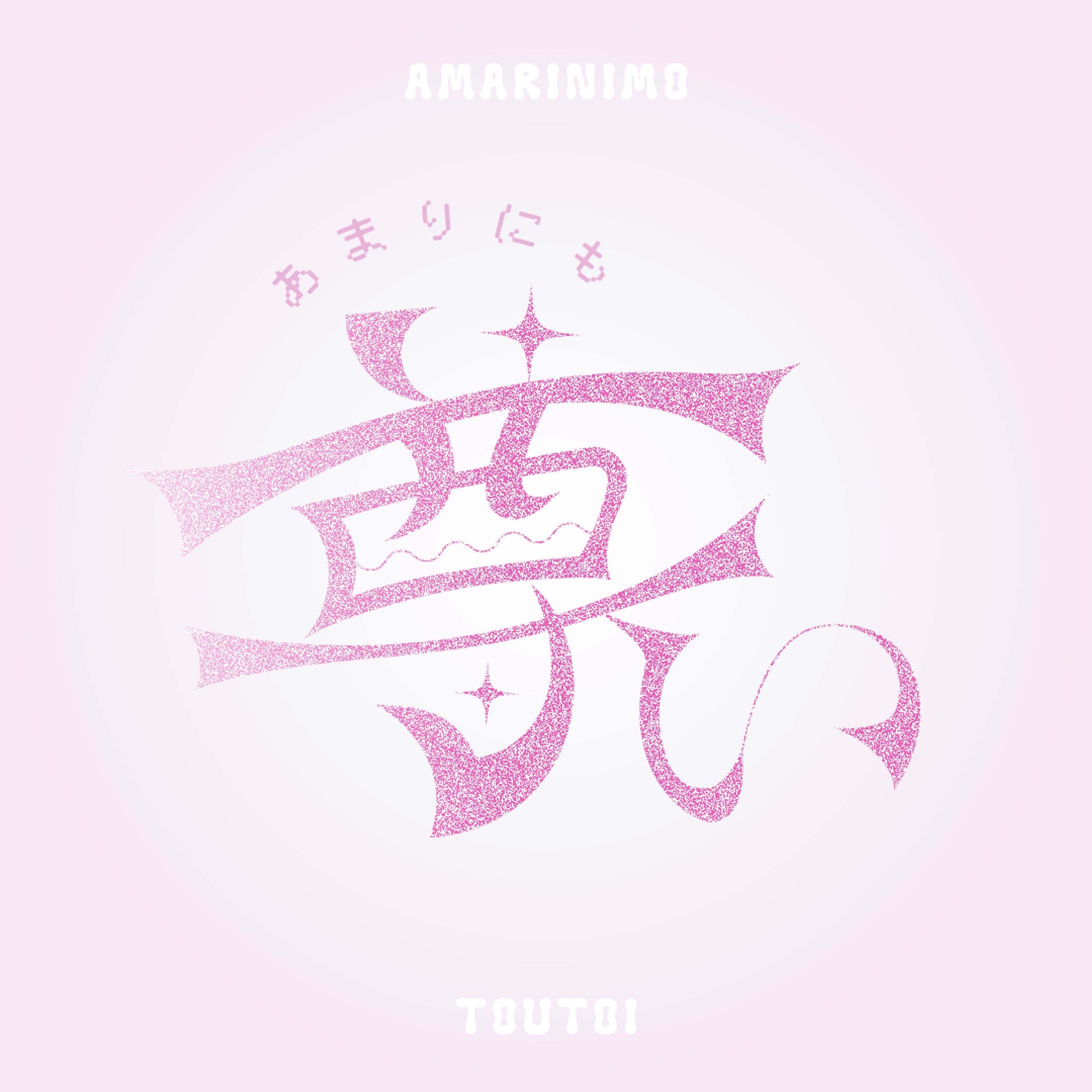  typography-1