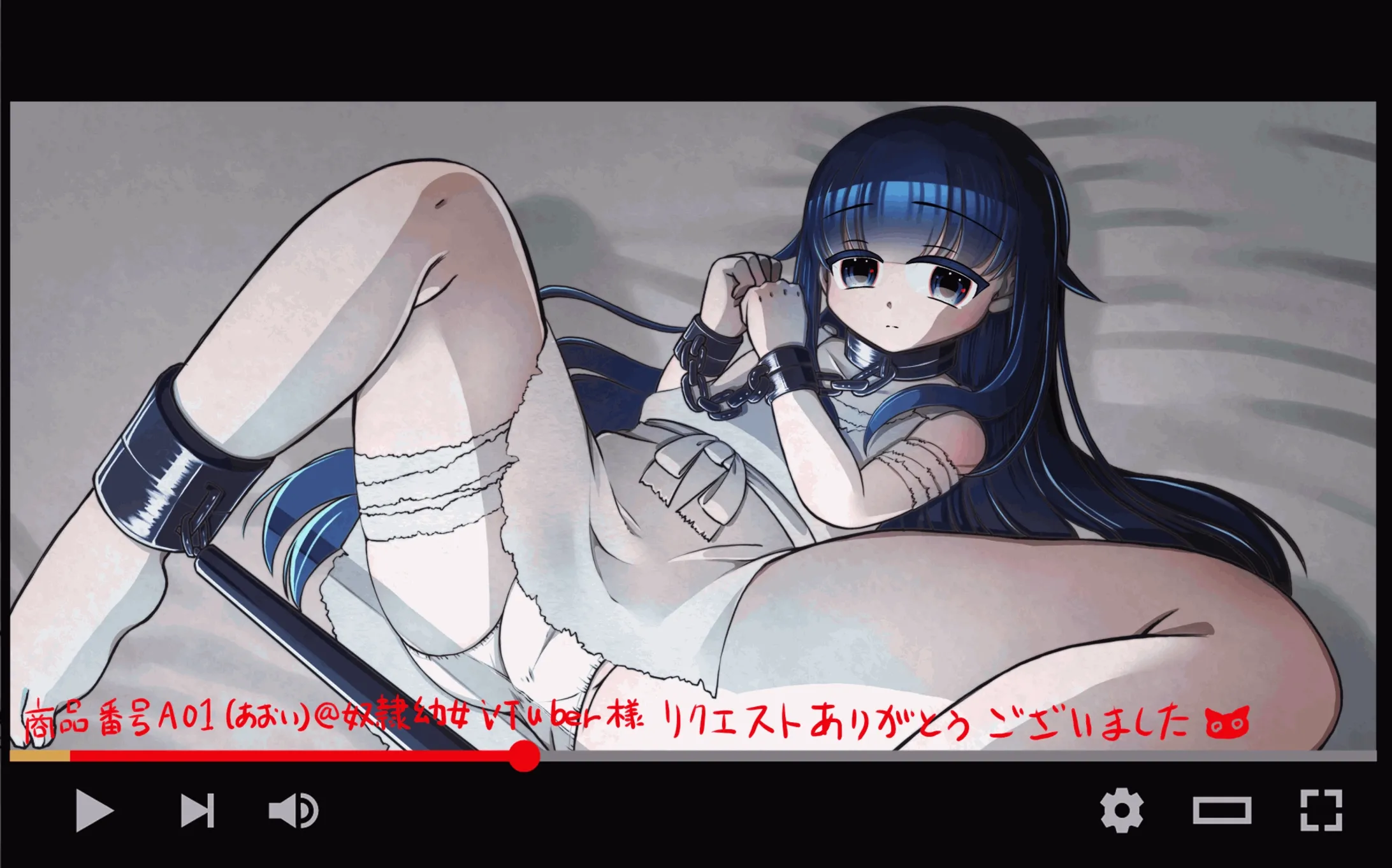 ロリ動画【Rー18】【skeb】-1