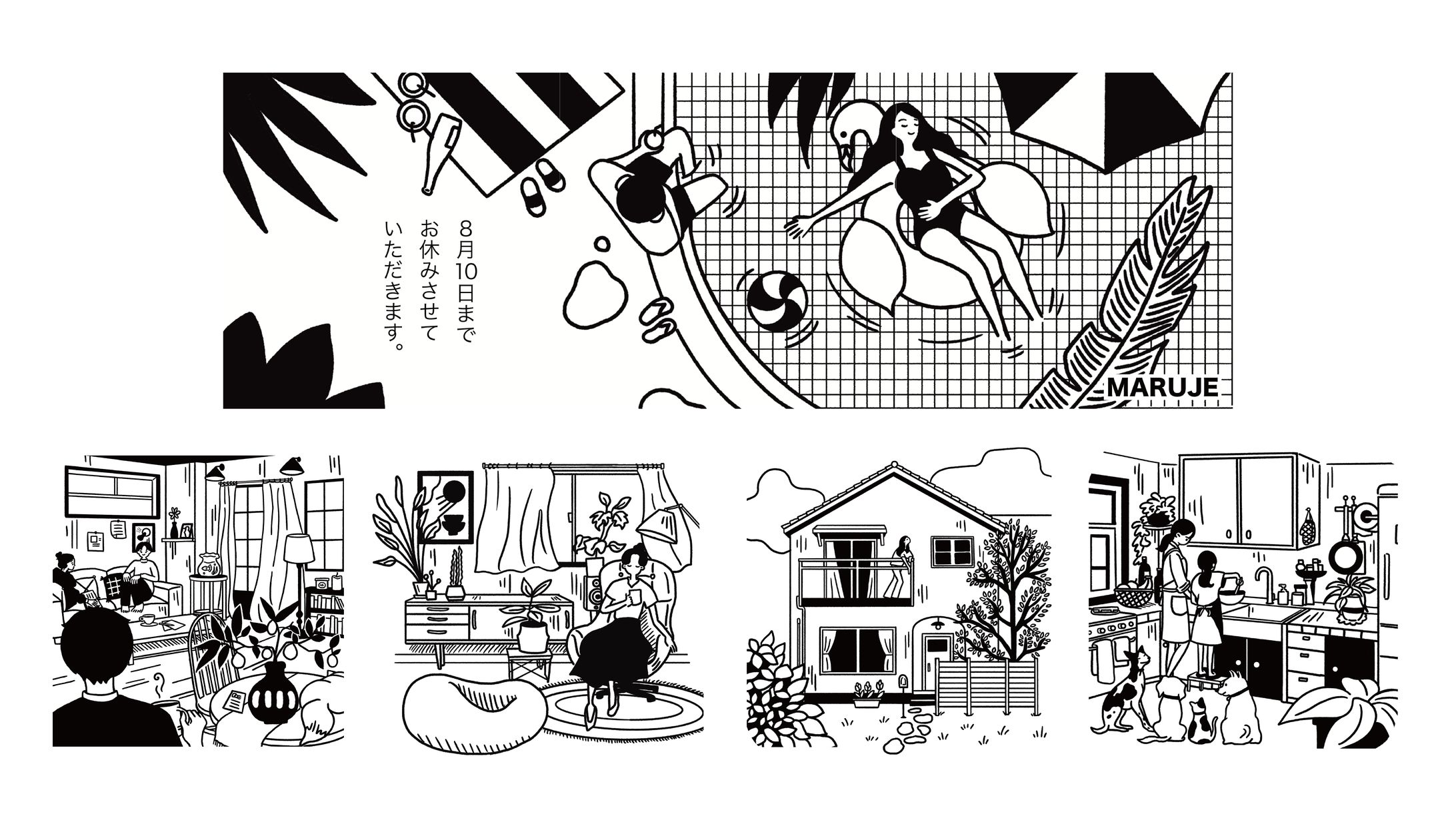 Instagram用（建築系アカウント）イラスト-1