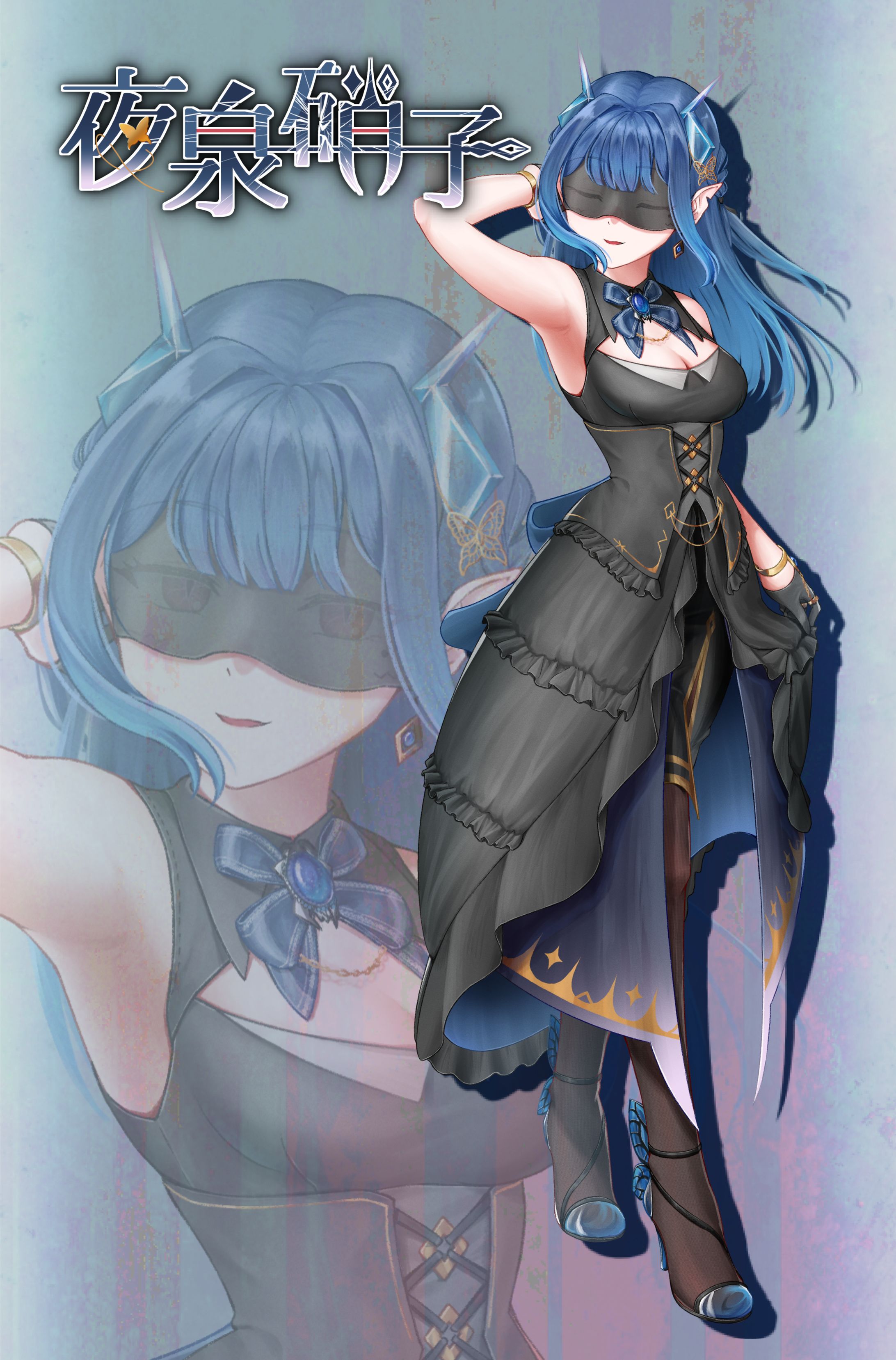Vtuber Design-1