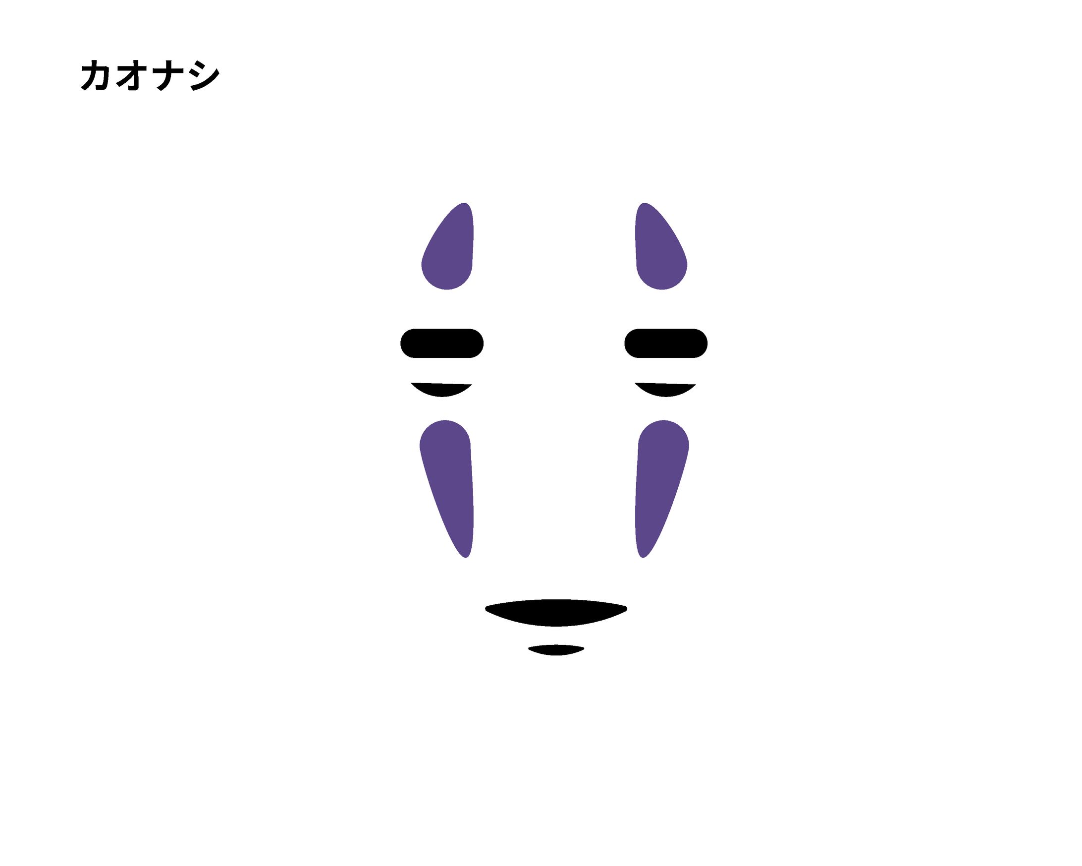  Ghibli(カオナシ)-1