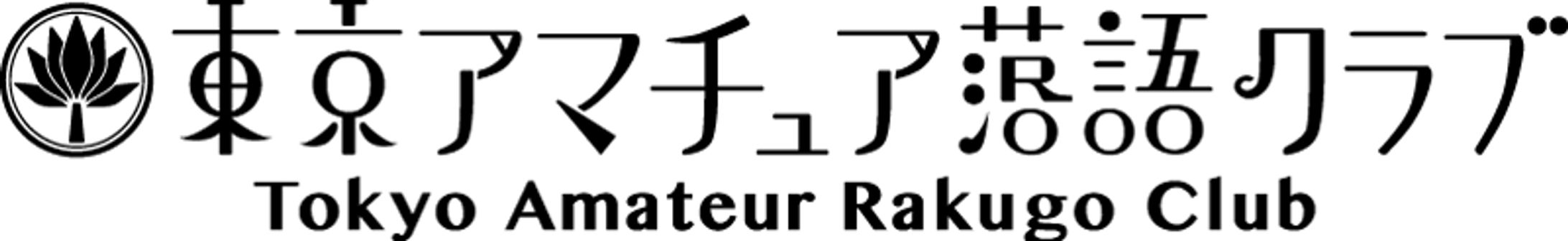 団体ロゴ、マーク-1