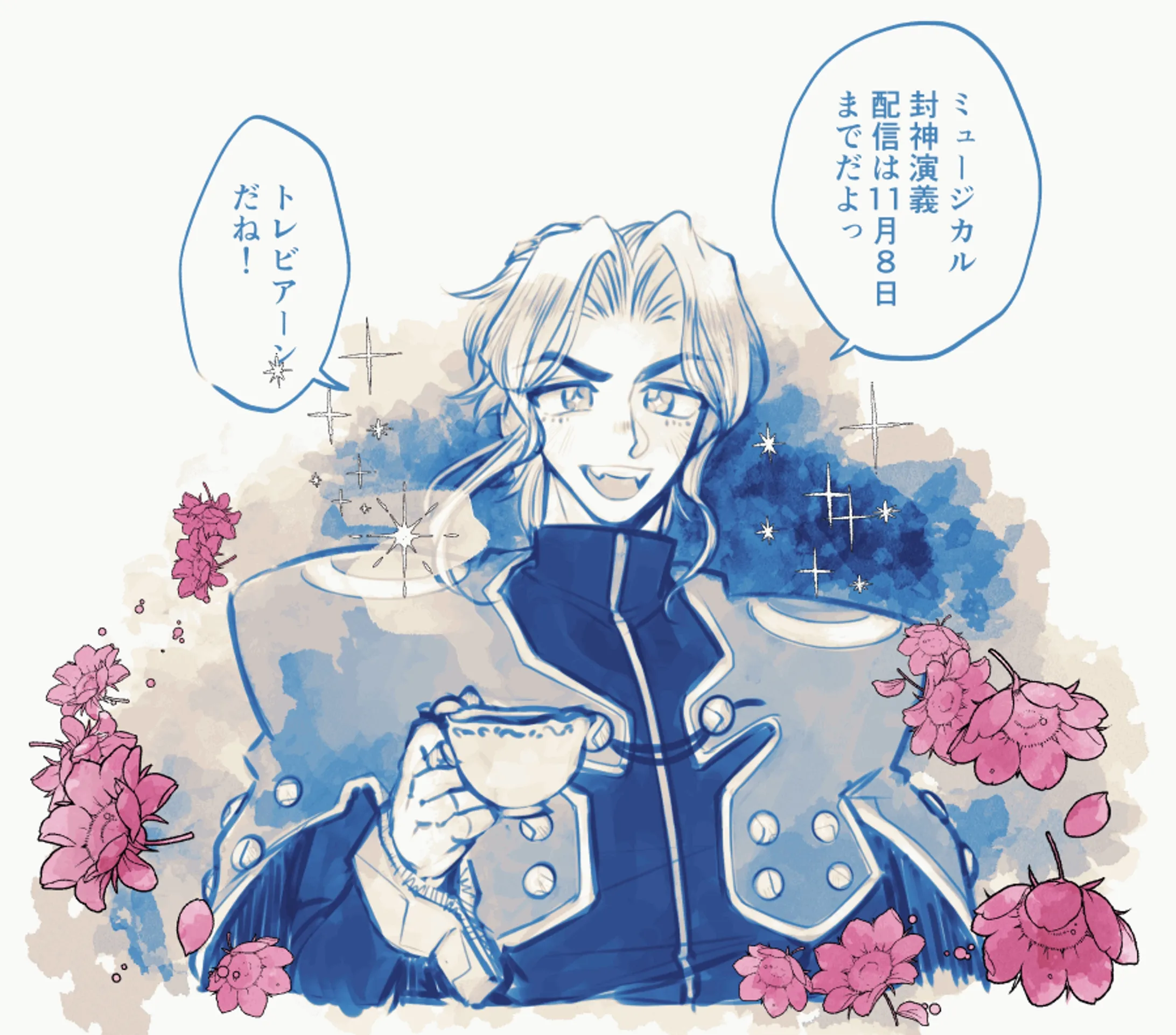 アニメーション習作-1