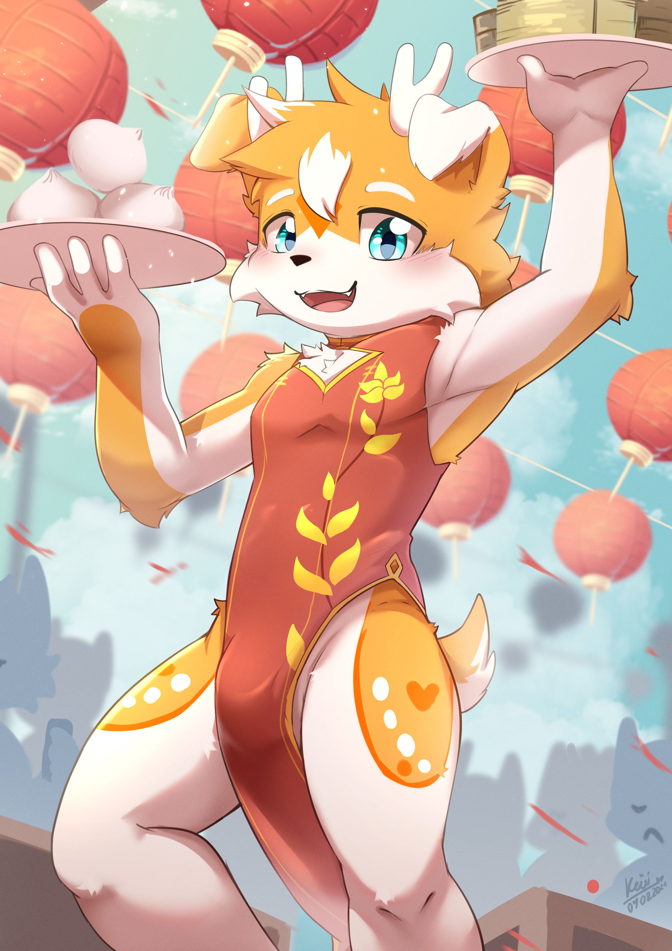 Commission 2024-1