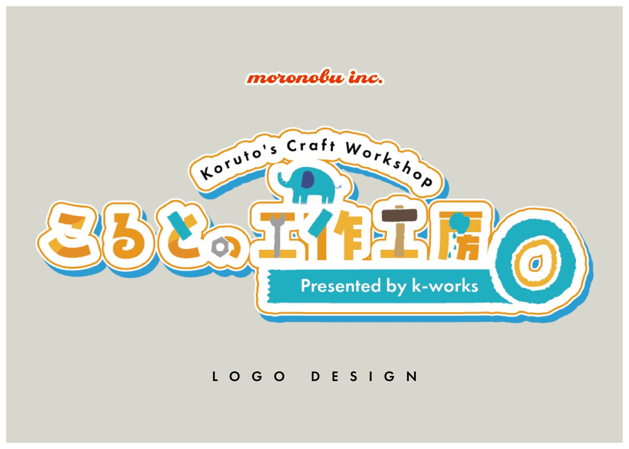 LOGO DESIGN/こるとの工作工房-1