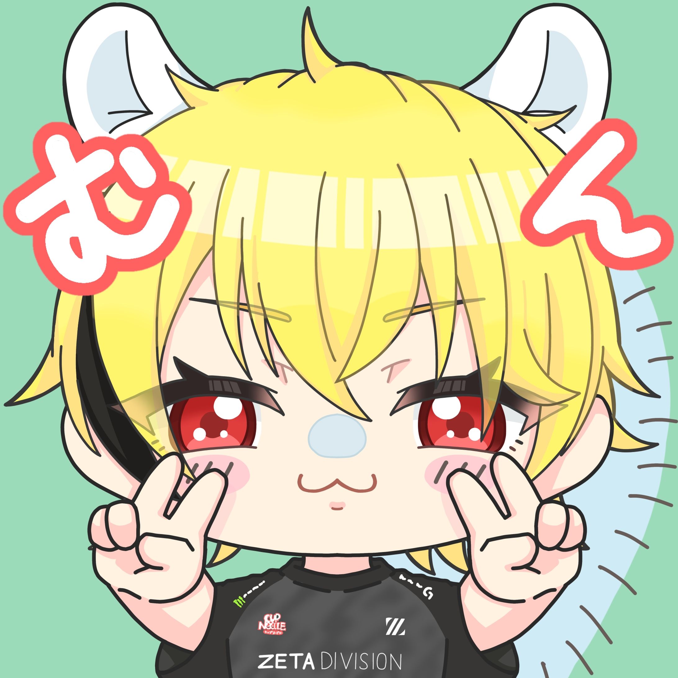 FA：サブスクスタンプ-1