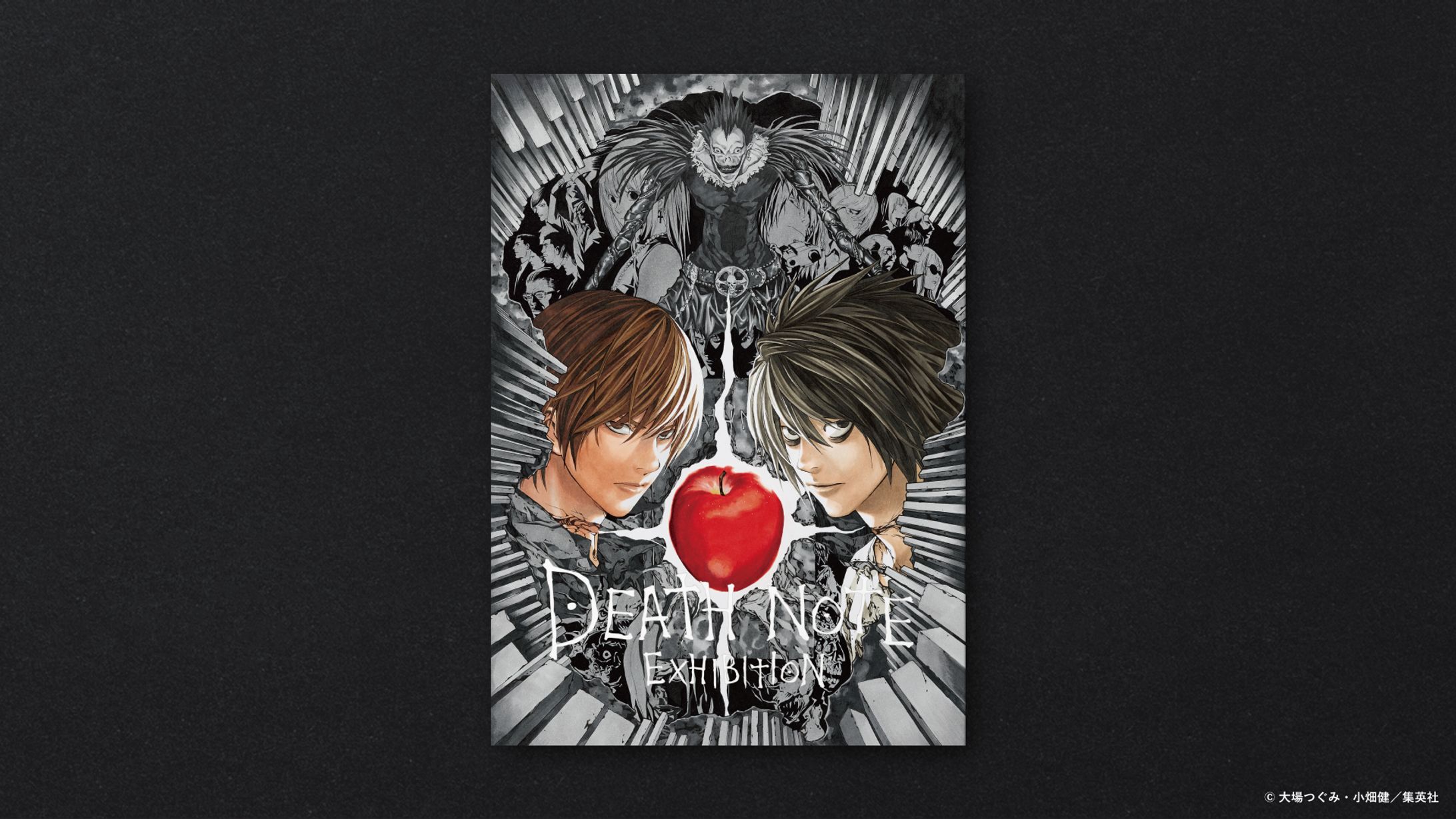 "DEATH NITE EXHIBITION"パンフレットデザイン-1