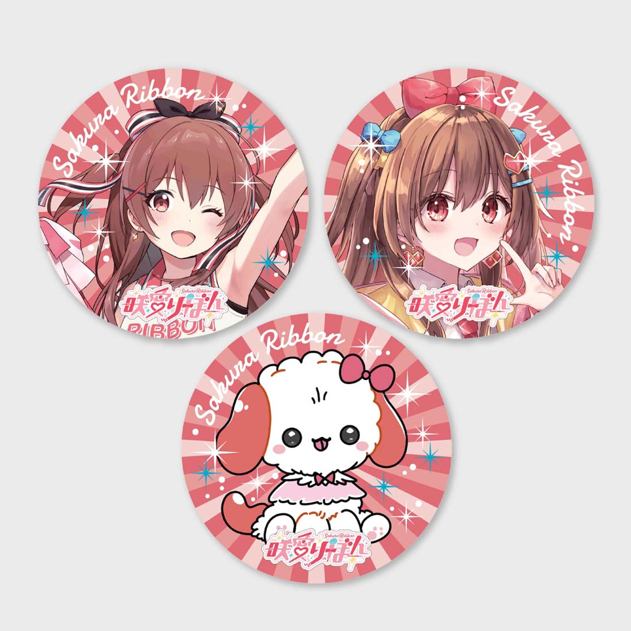 【グッズ】 Vtuber咲愛りぼん様　バッジデザイン-1