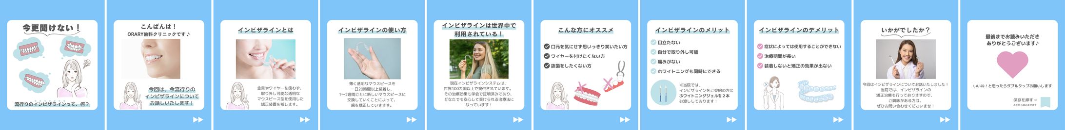 Instagram [Canva]-1