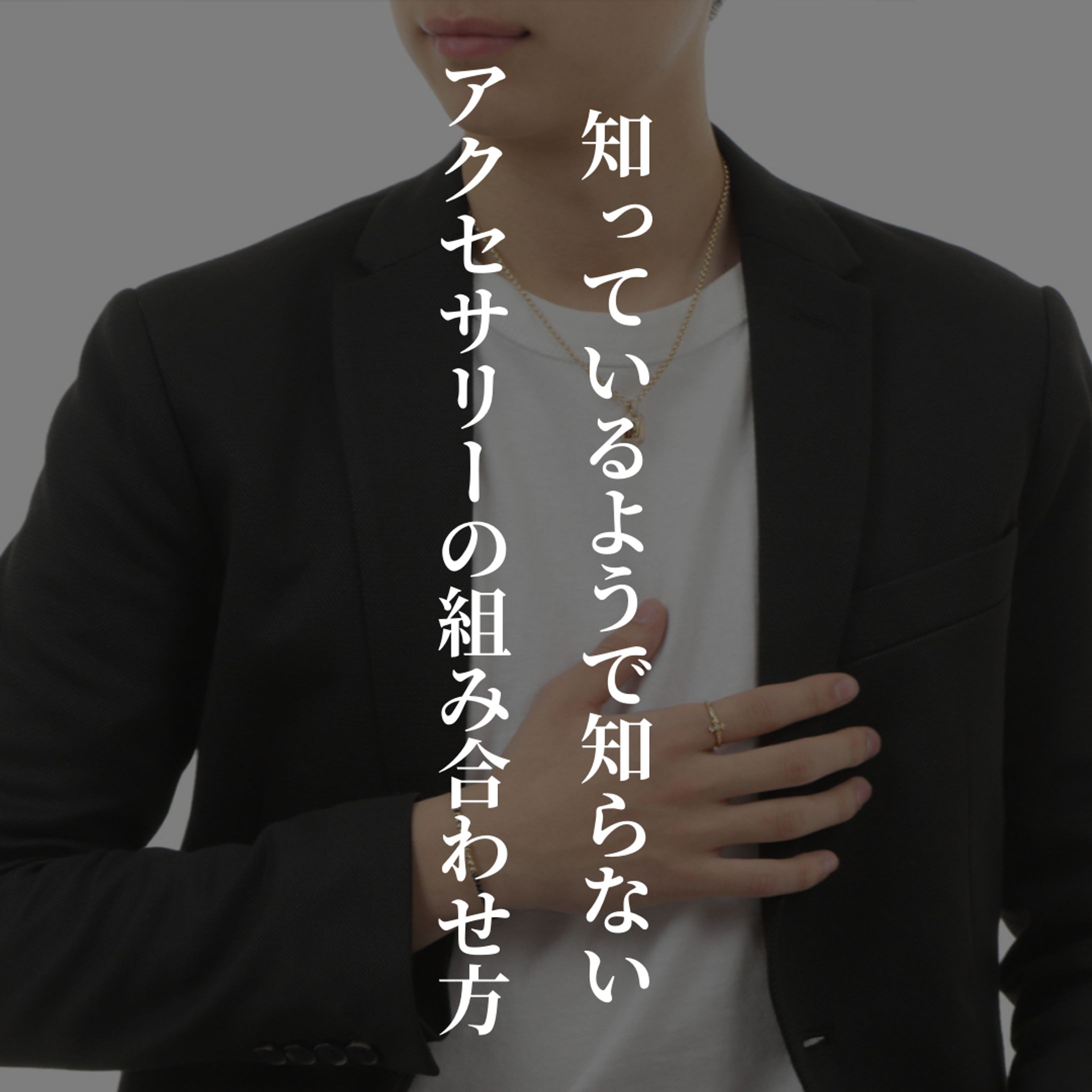 Instagram運用_フィード投稿-1