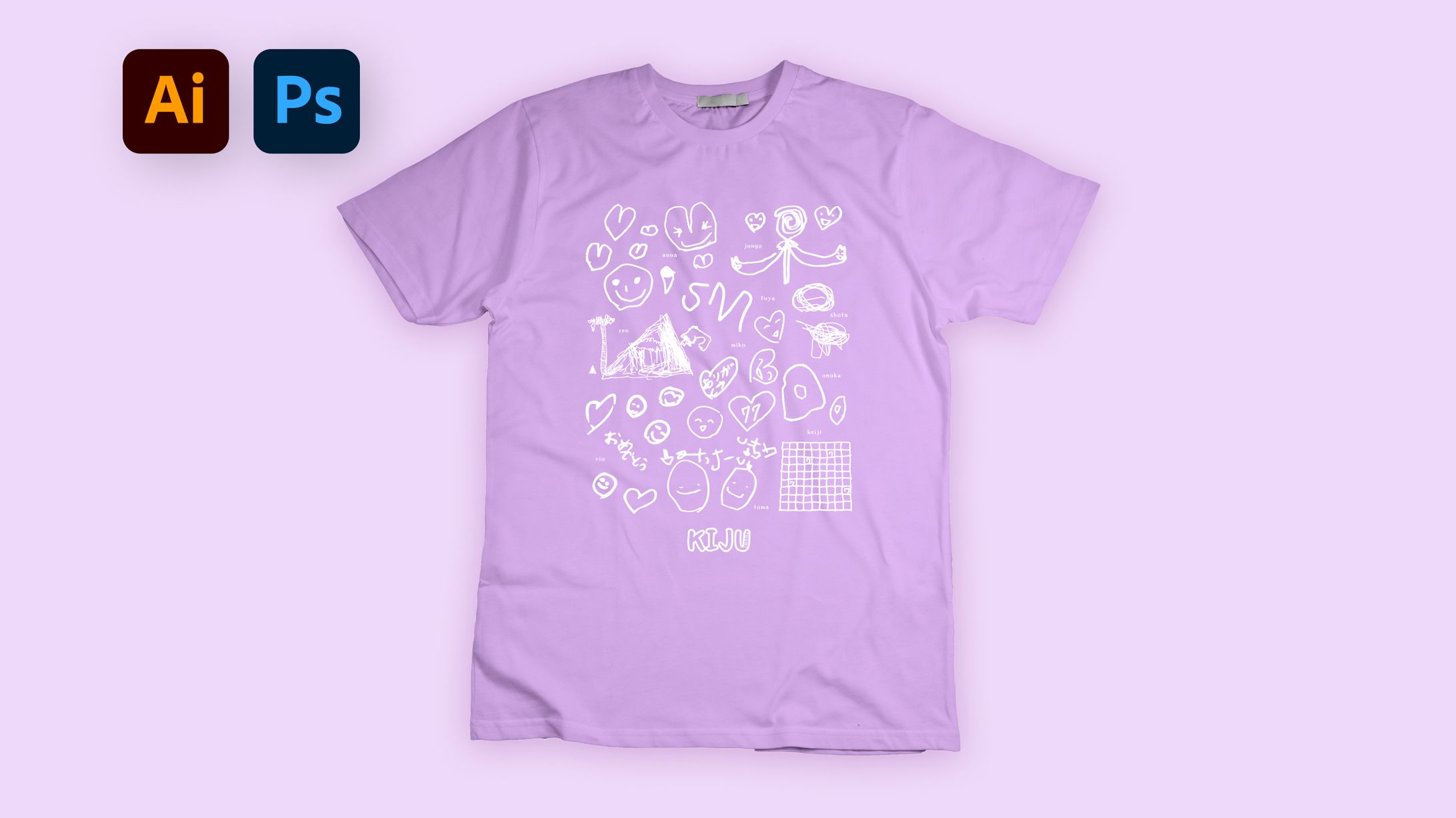 KIJU Tシャツ-1
