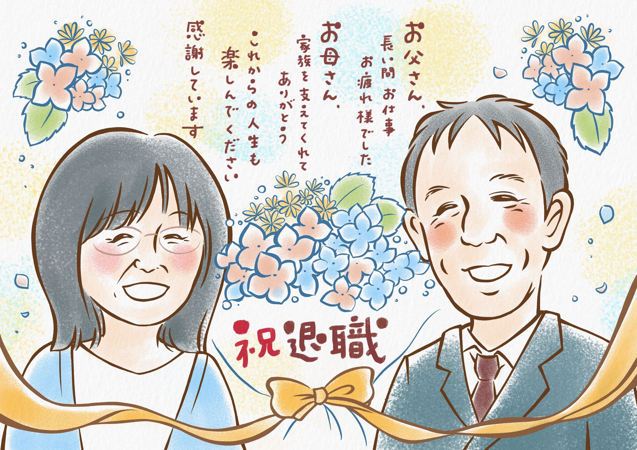 手描き、手描き風似顔絵-1