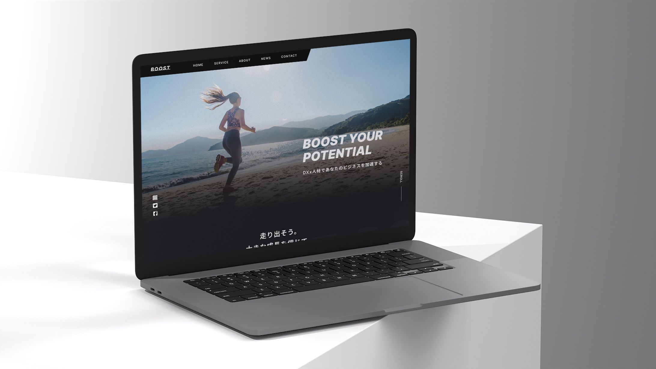 BOOST YOUR POTENTIAL-1