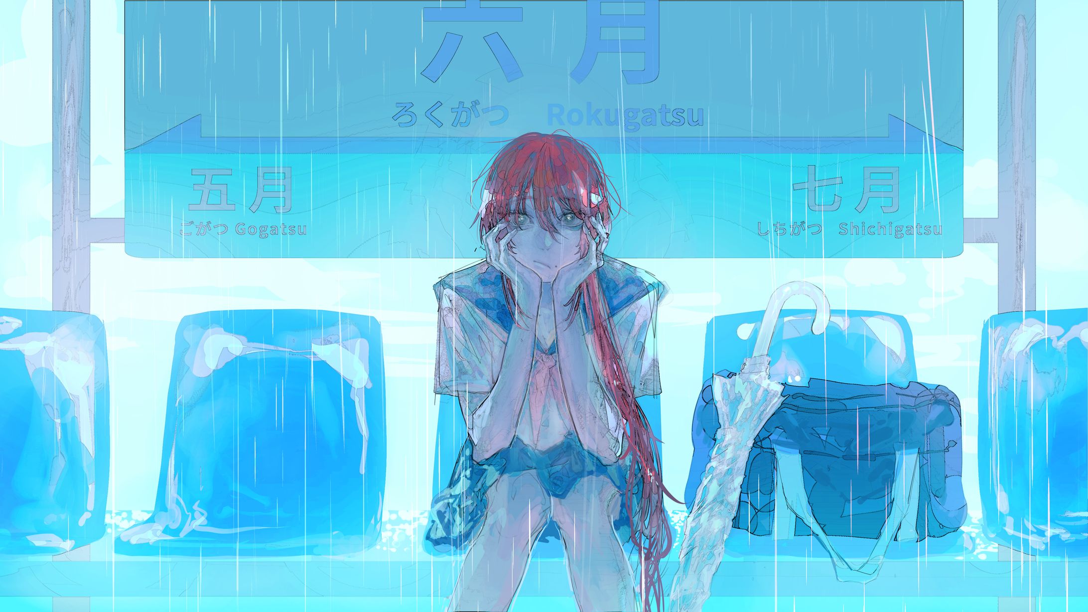 GALDE'rLa様 「六月の雨は嫌い(cover)」MVイラスト MVイラスト-1