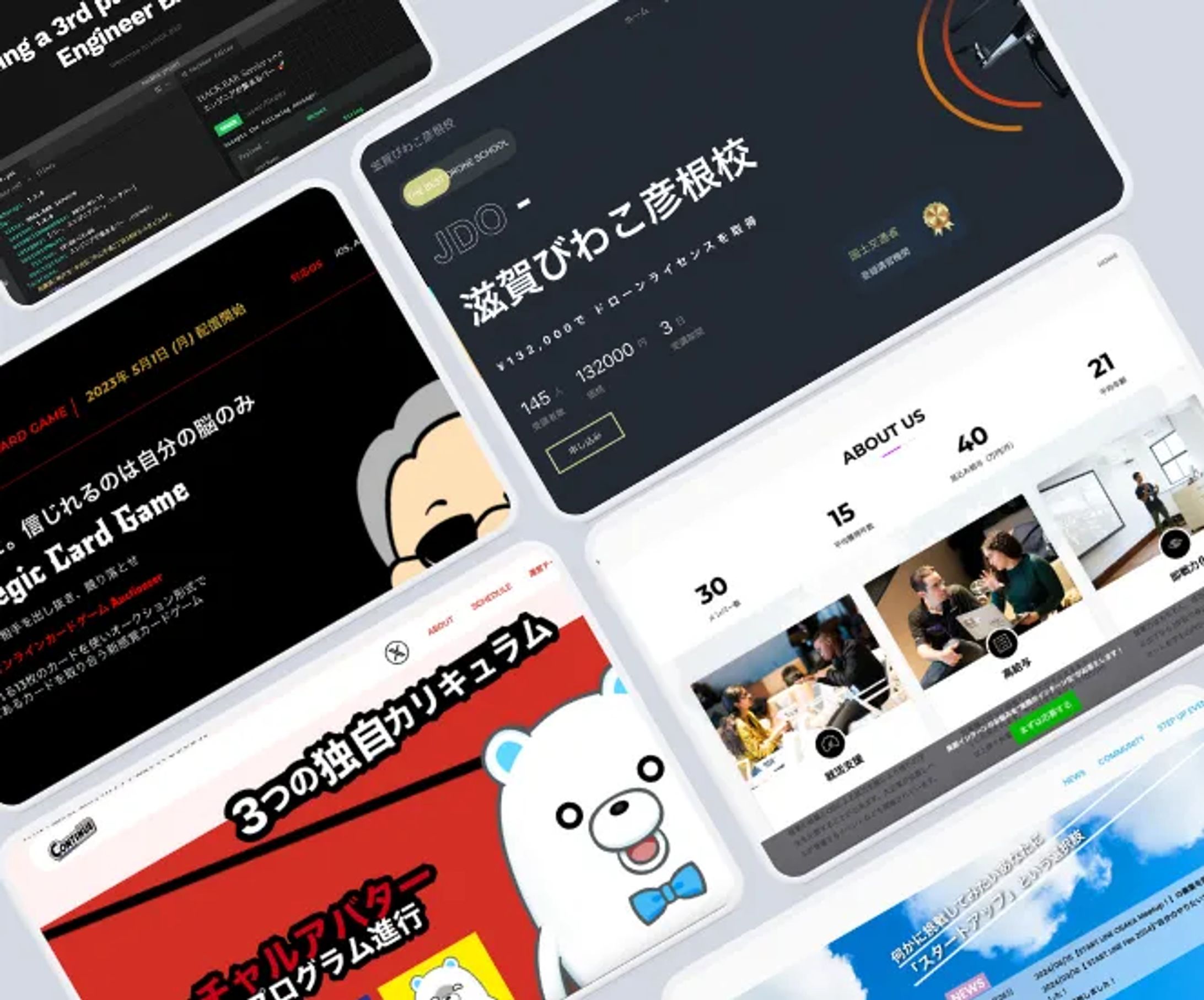 web制作-1