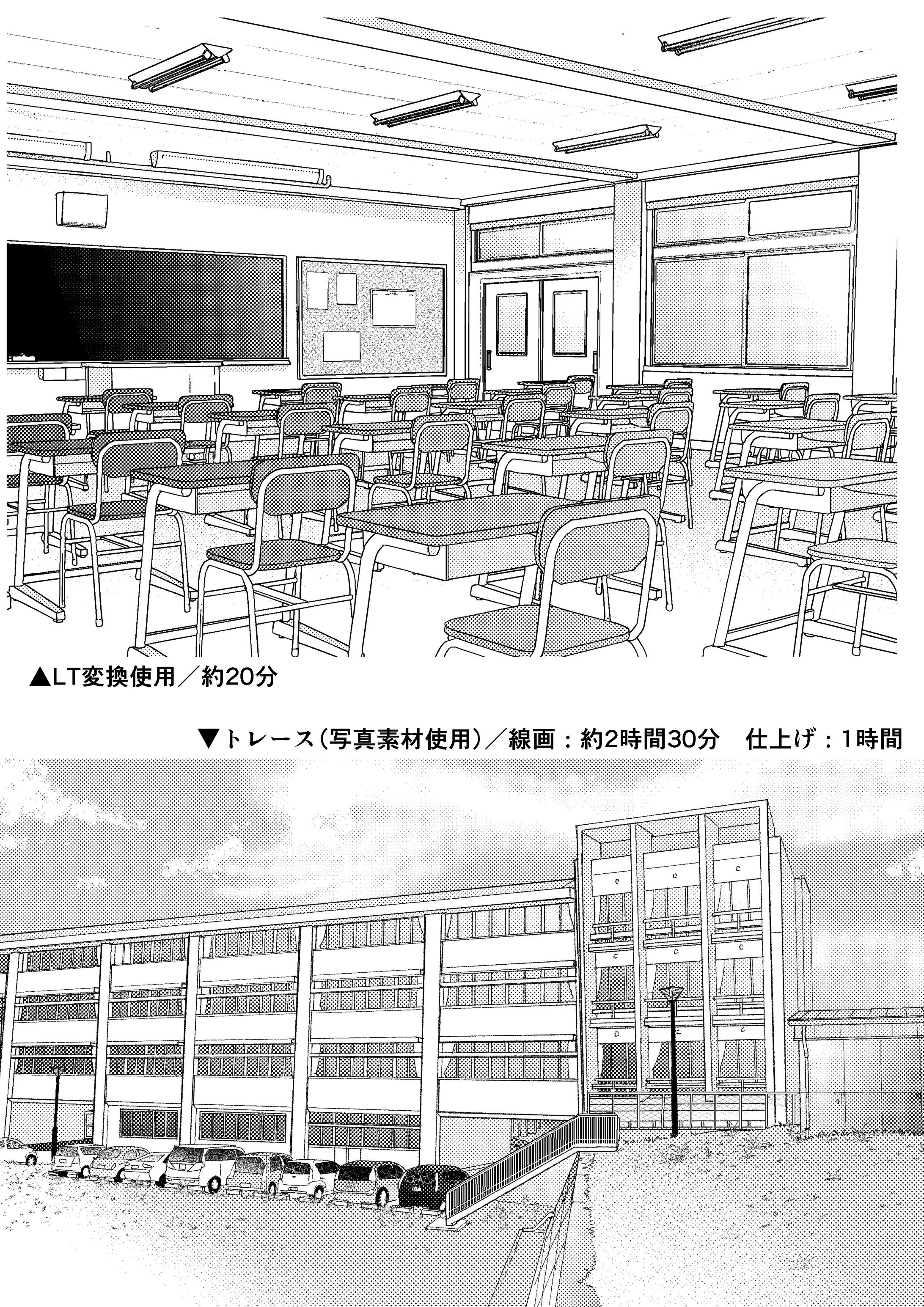 モノクロ背景 作画見本-1