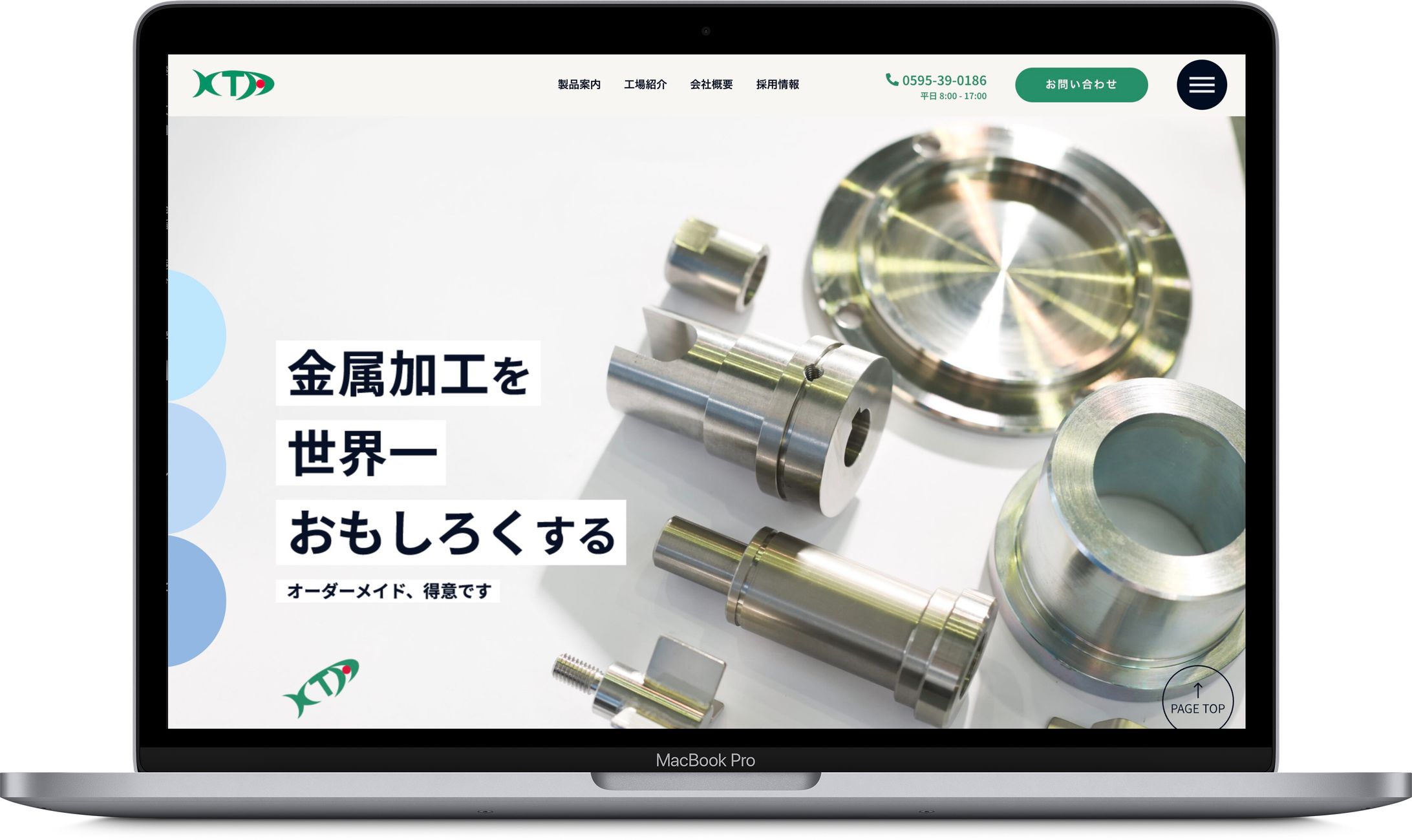 株式会社ケィ・ティ・エィ様-1