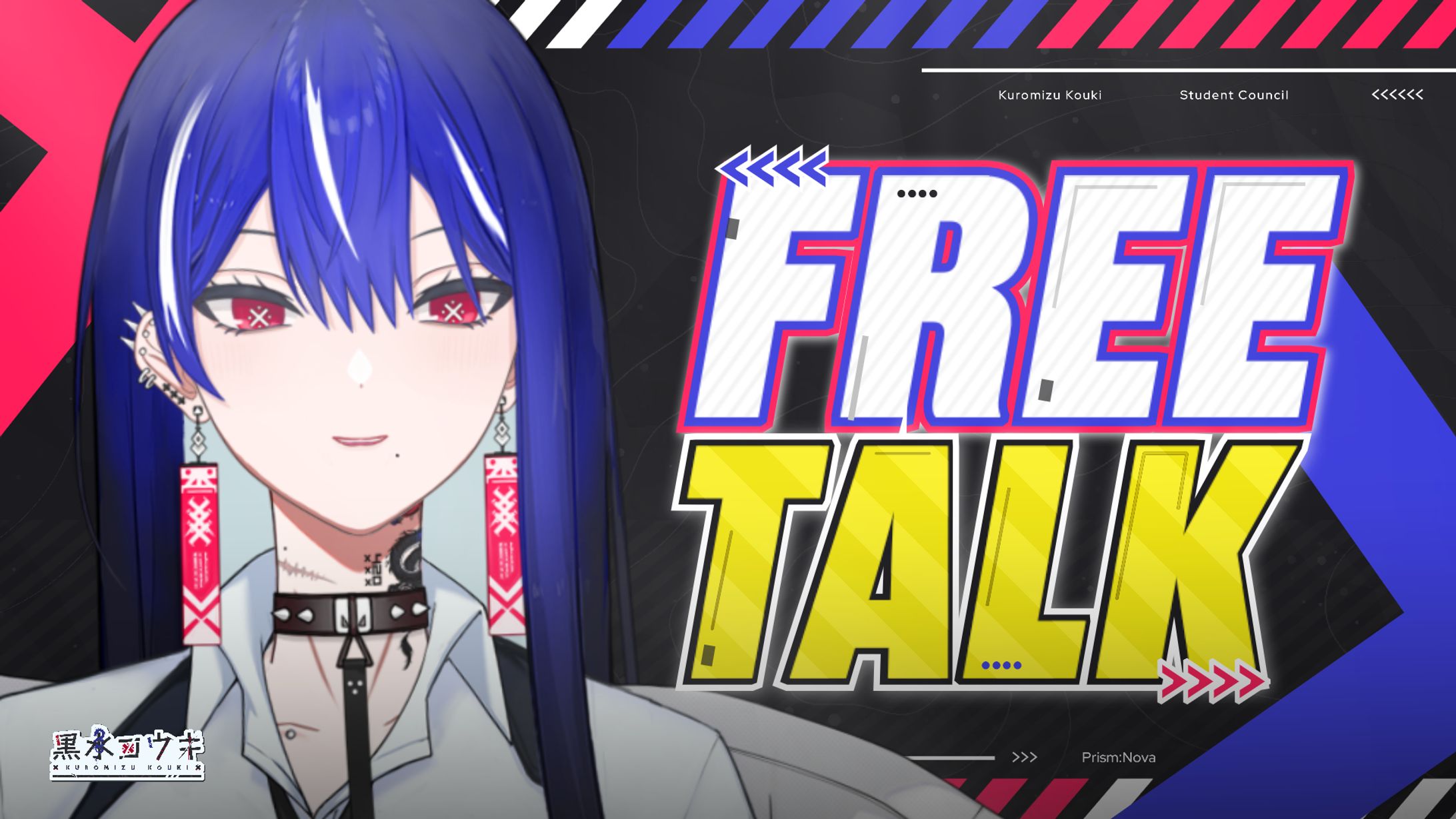 [Thumbnail YT] Freetalk Stream -1