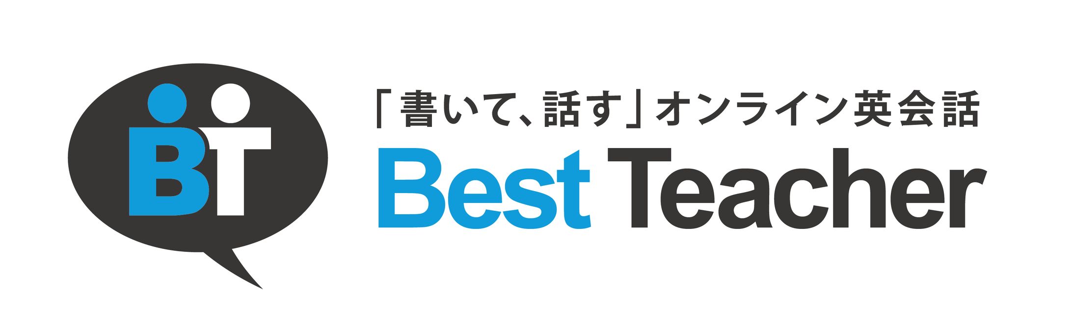 best　teacher-1