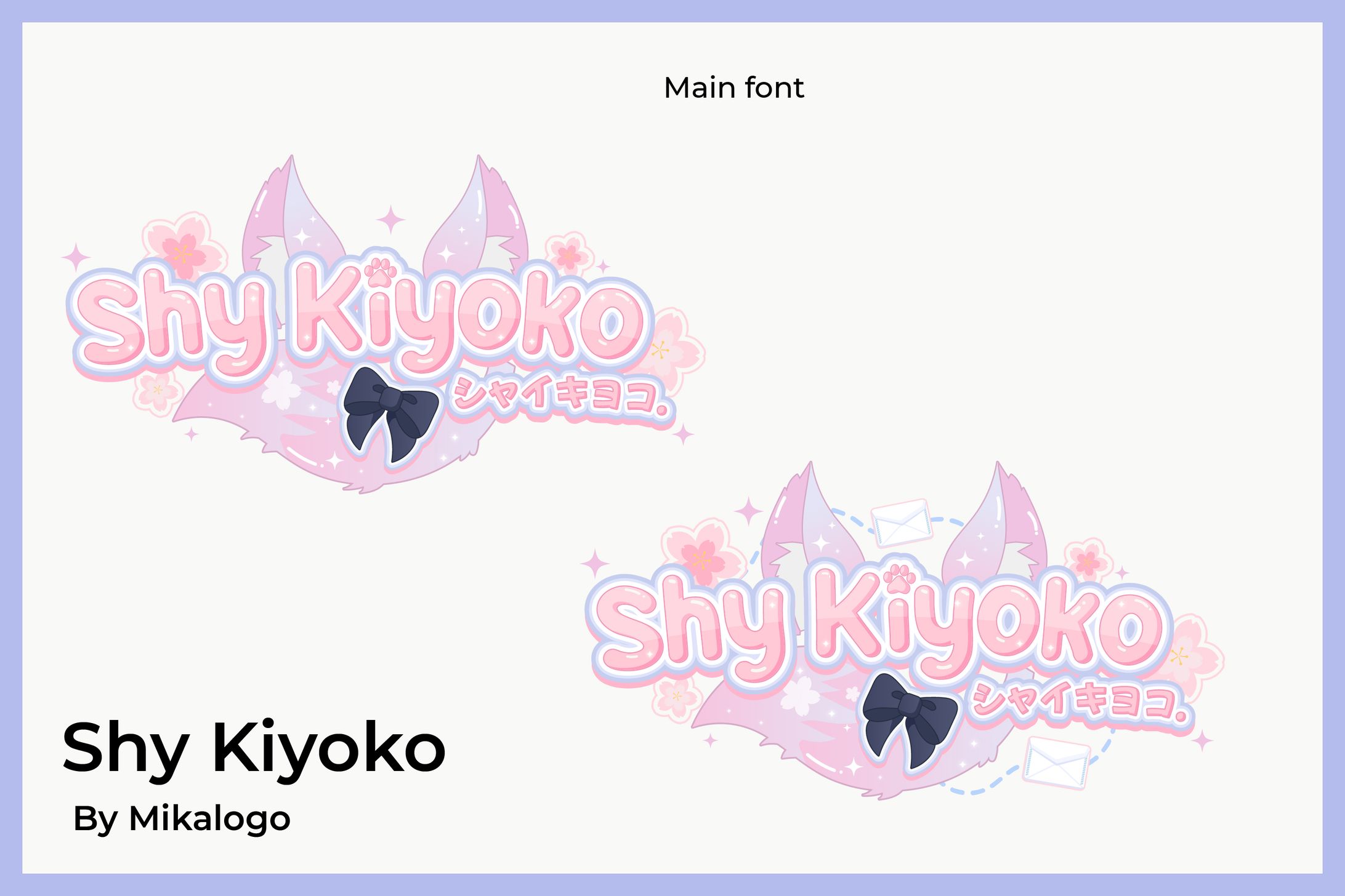 Shy Kiyoko -1