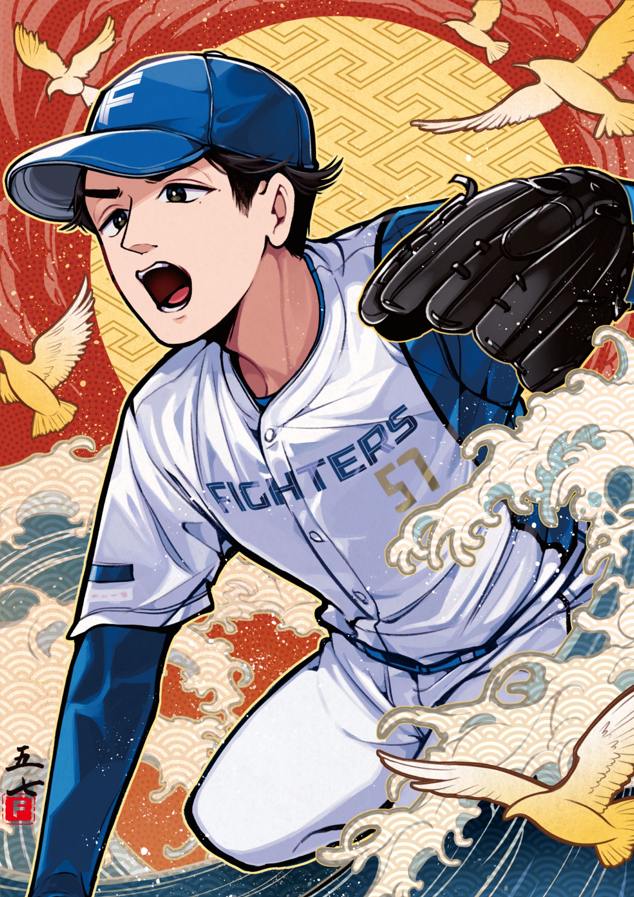 北海道日本ハムファイターズ様  選手に届けるファンアート企画  北山亘基選手 ​選考作品-1