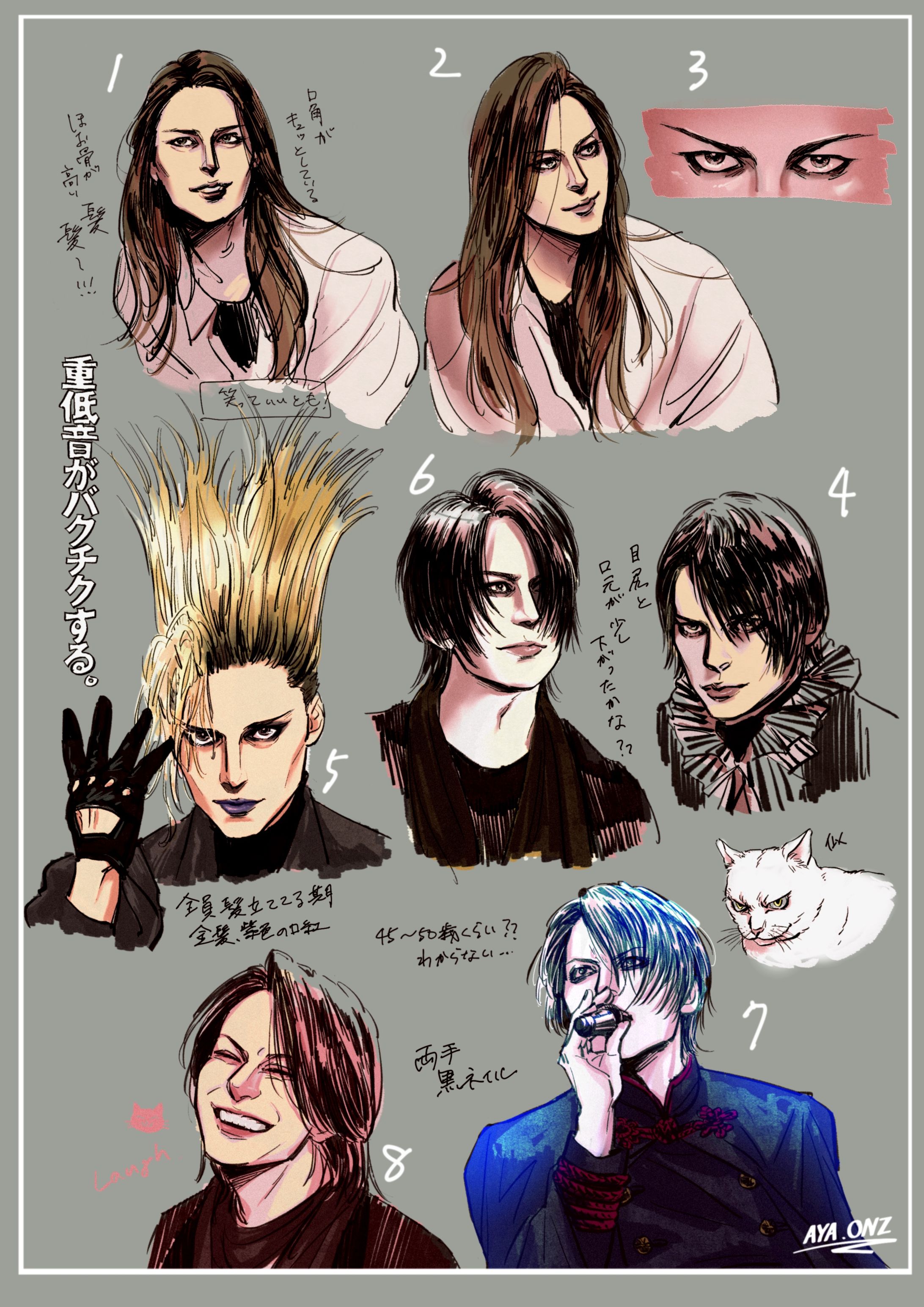 BUCK-TICK  - “IN LOVING MEMORY OF ATSUSHI SAKURAI”-1