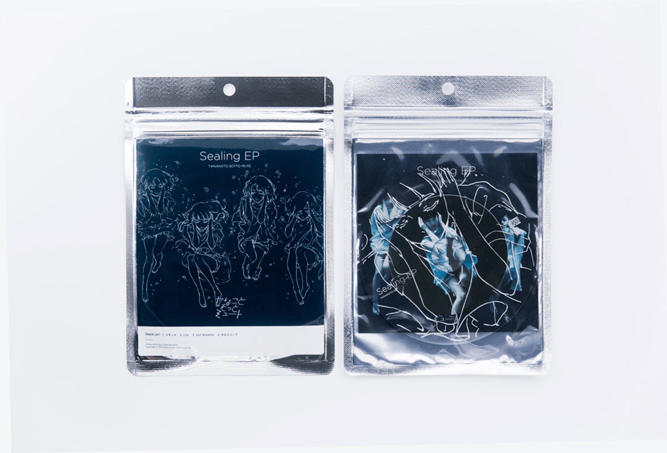 ヤなことそっとミュート Sealing EP-1