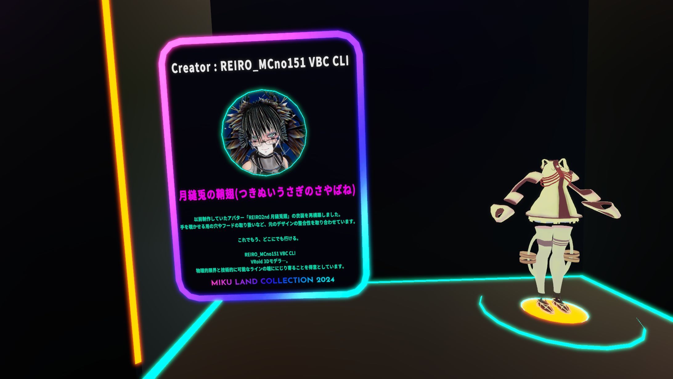 MIKULAND COLLECTION 2024に衣装クリエイターとして出展しました。-1