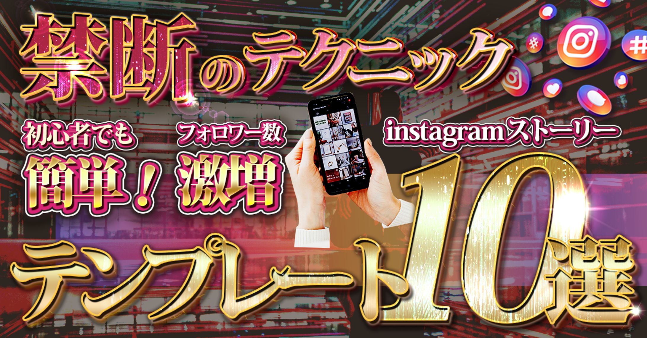 Brain, Tips, YouTubeのサムネイル-1